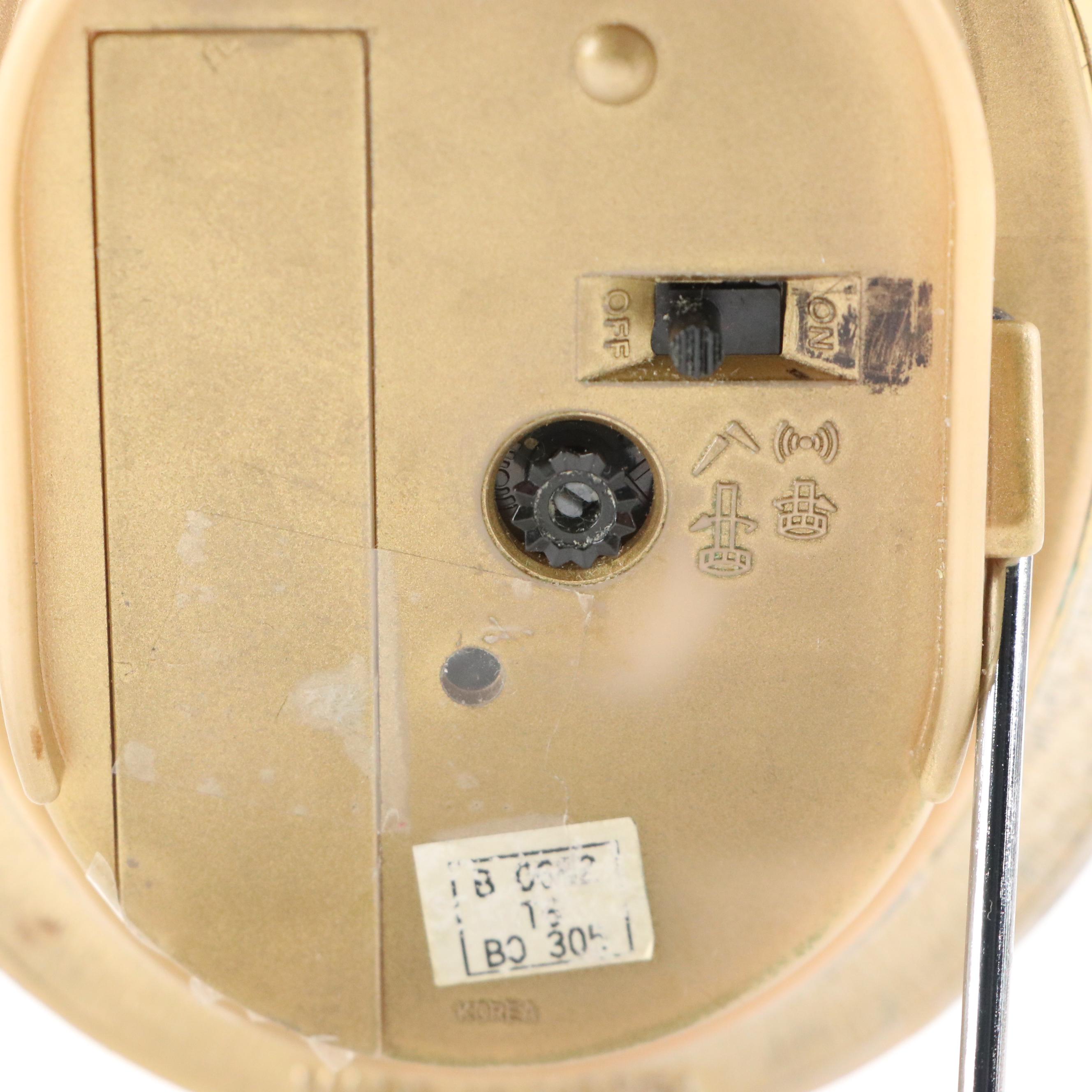 Bulova Hollywood Regency Style Gilt Metal Alarm Clock, Mid to Late 20th Century