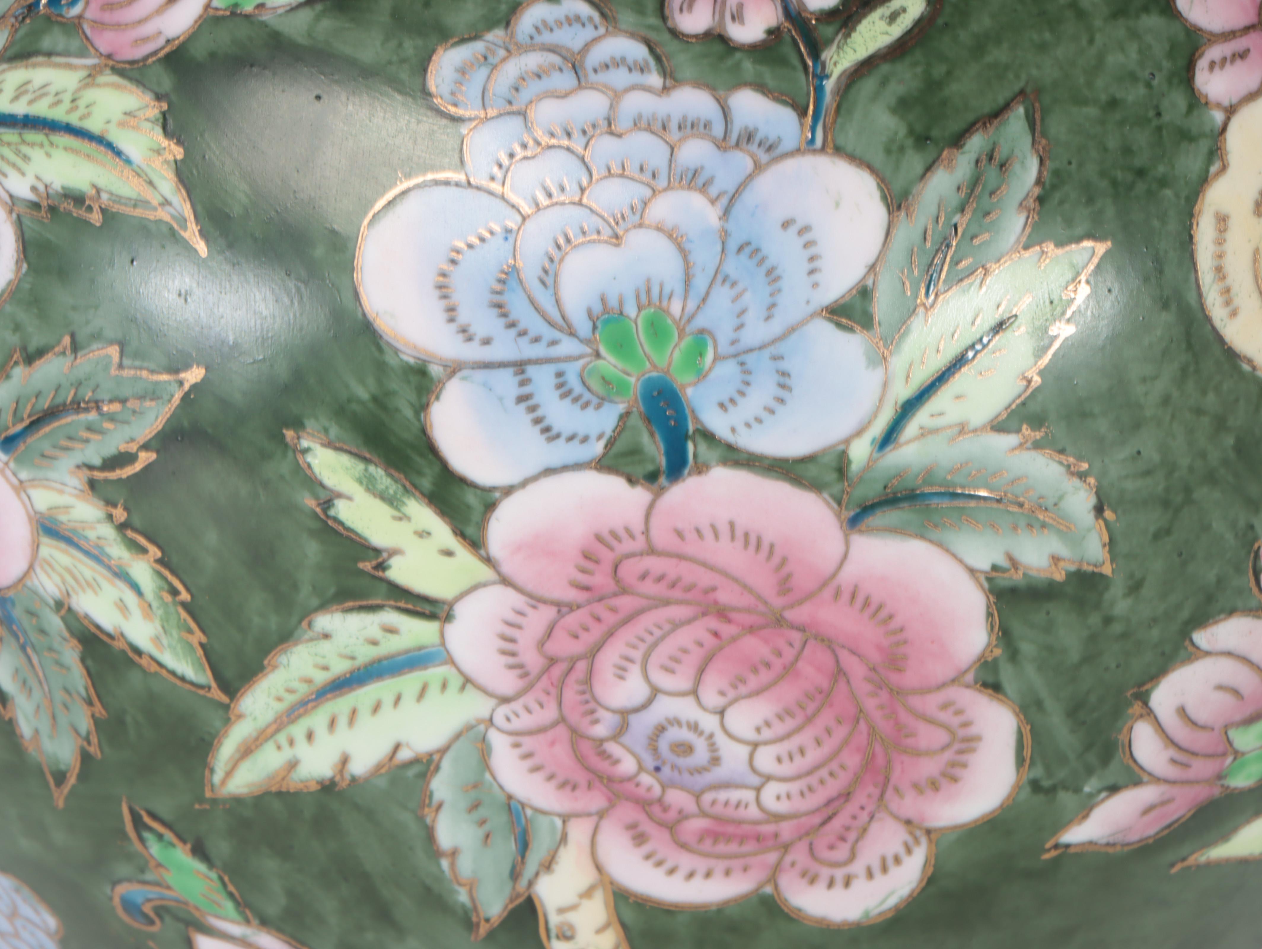 Wescal Floral Motif and Bird Motif Ceramic Table Lamp