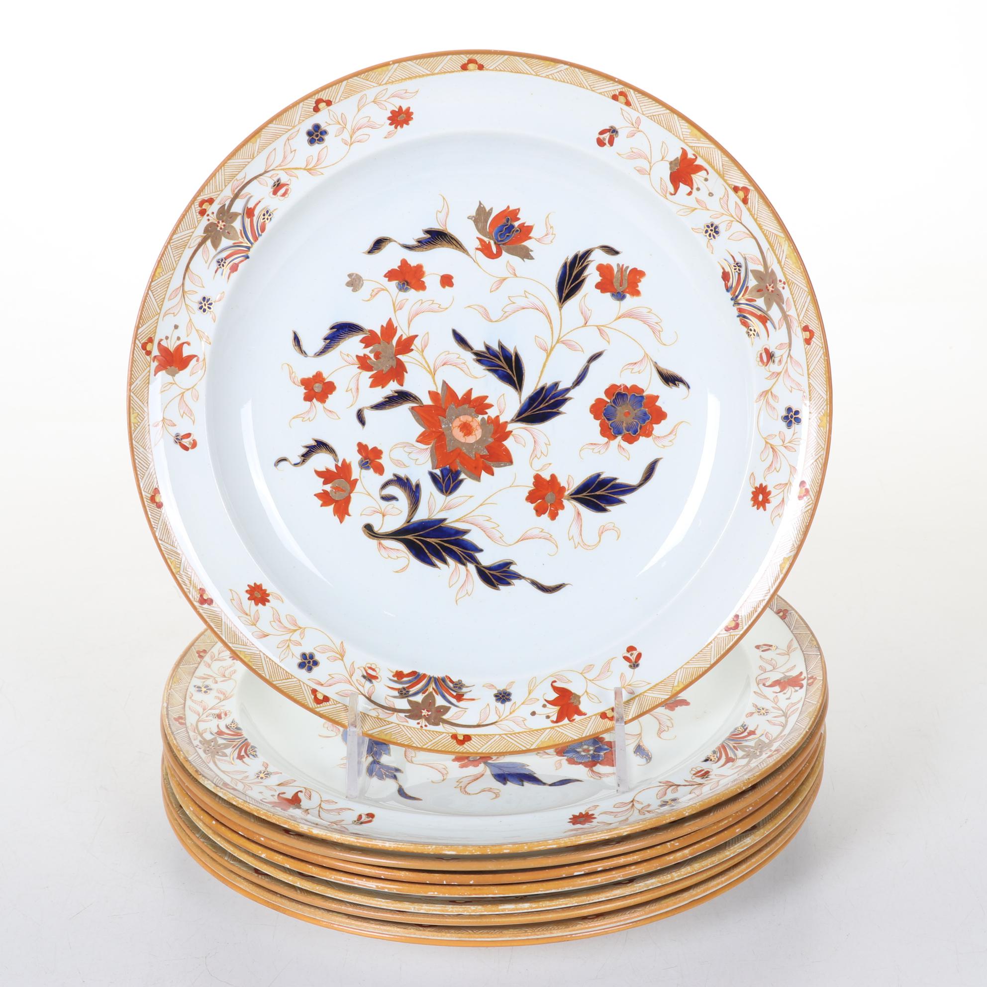 Antique Wedgwood "Japan" Collection, Platter, Plates & Deep Plates With Goblets