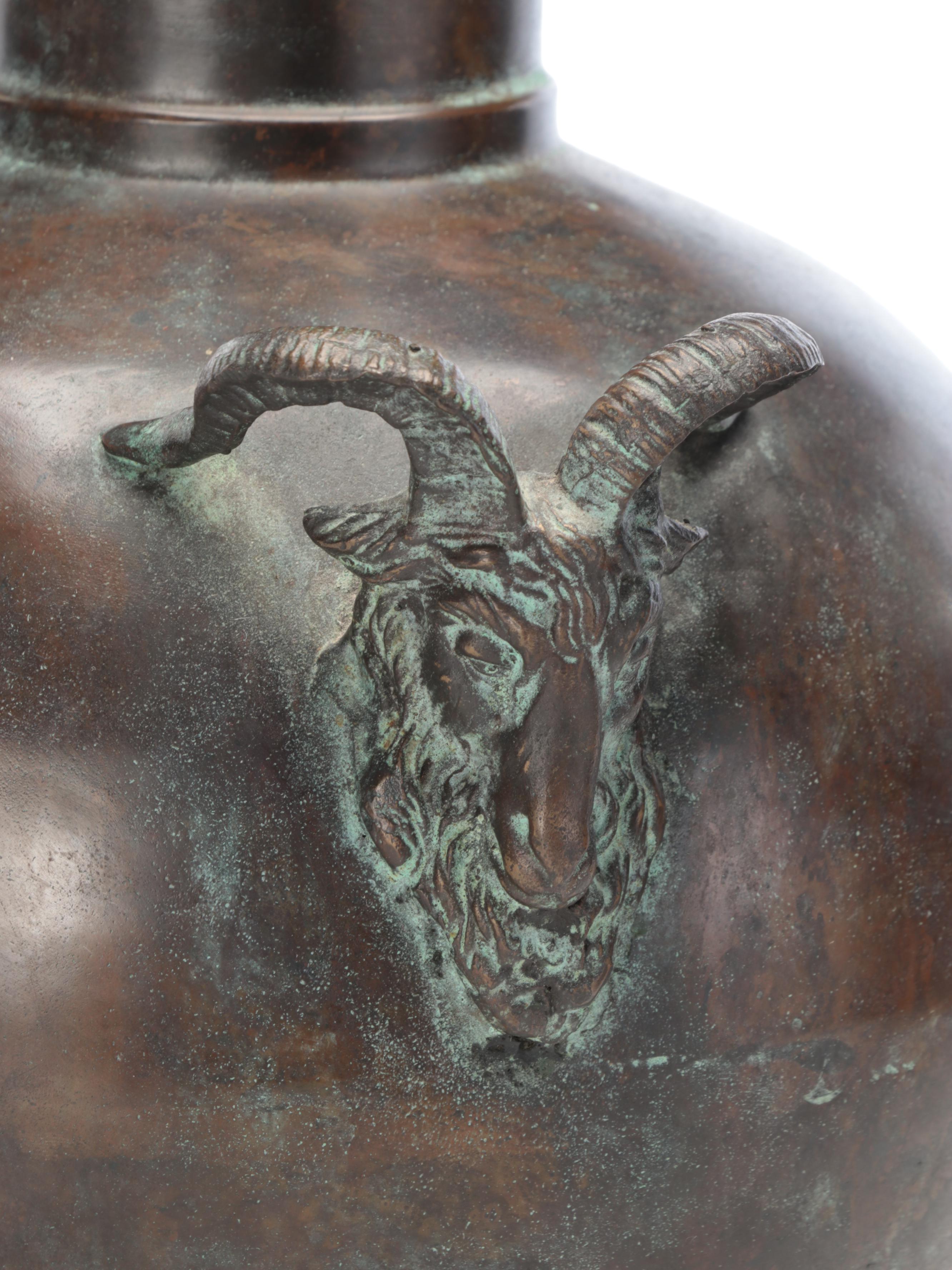 Maitland-Smith Bronze Ram Head Handled Lamp With Leather Look Coolie Shade