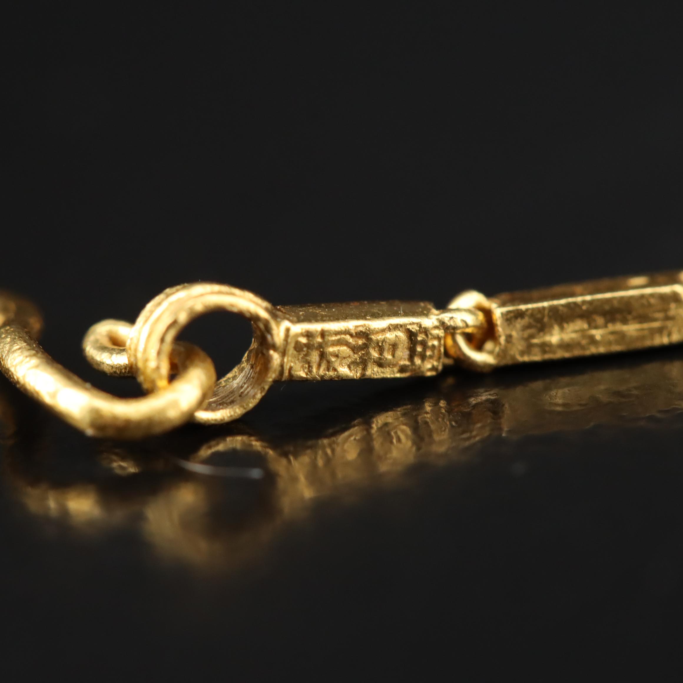 22K Baht Chain Necklace