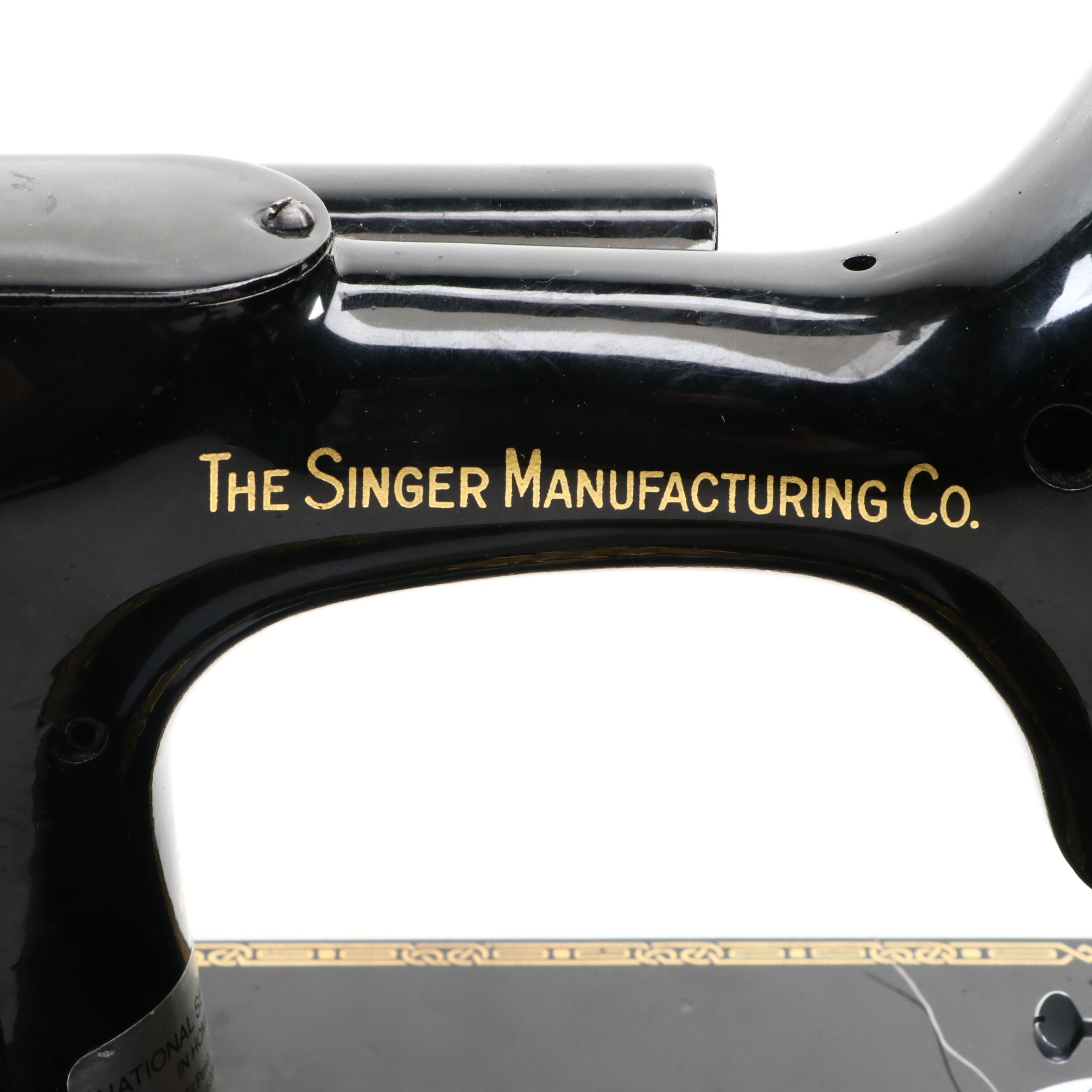100th Anniversary Featherweight Singer Sewing Machine, Mid-20th Century