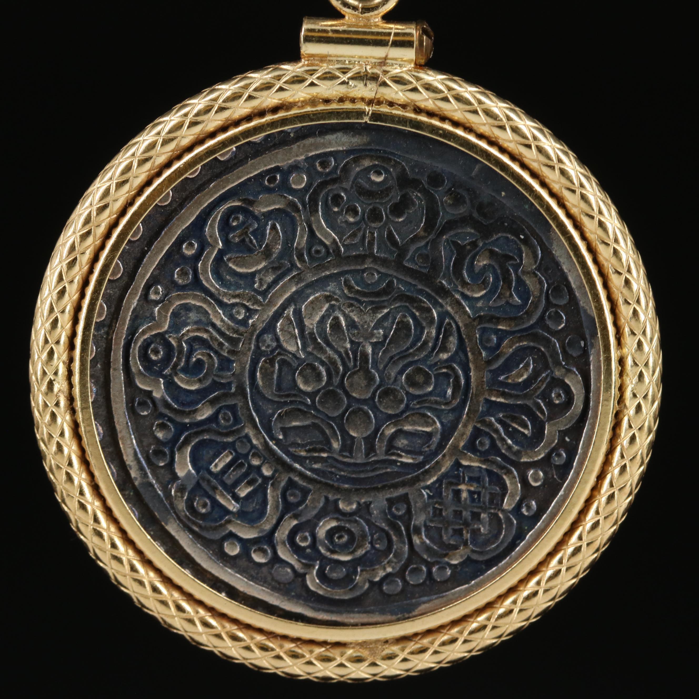 18K Pendant with China - Tibet Autonomous Region Tangka Coin