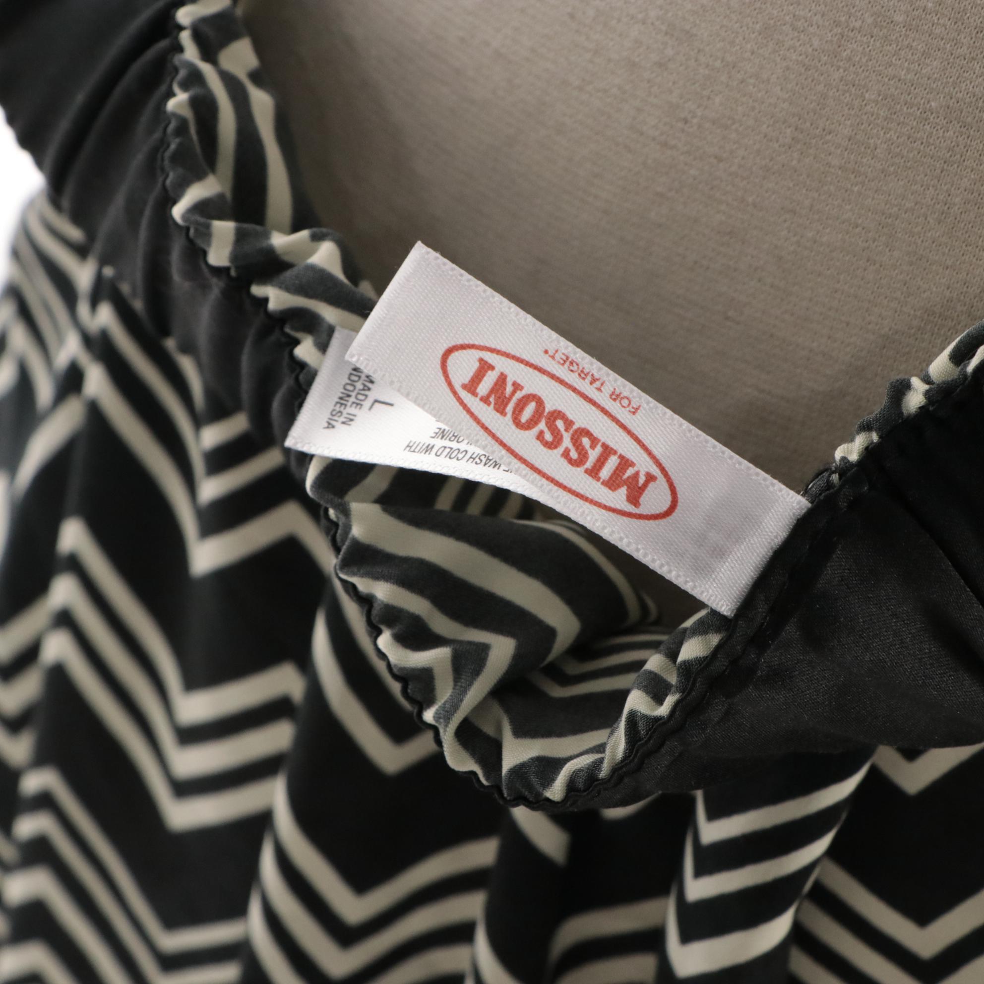 Missoni for Target B&W Zig-Zag Pants with Tory Burch Cotton Sweatpants