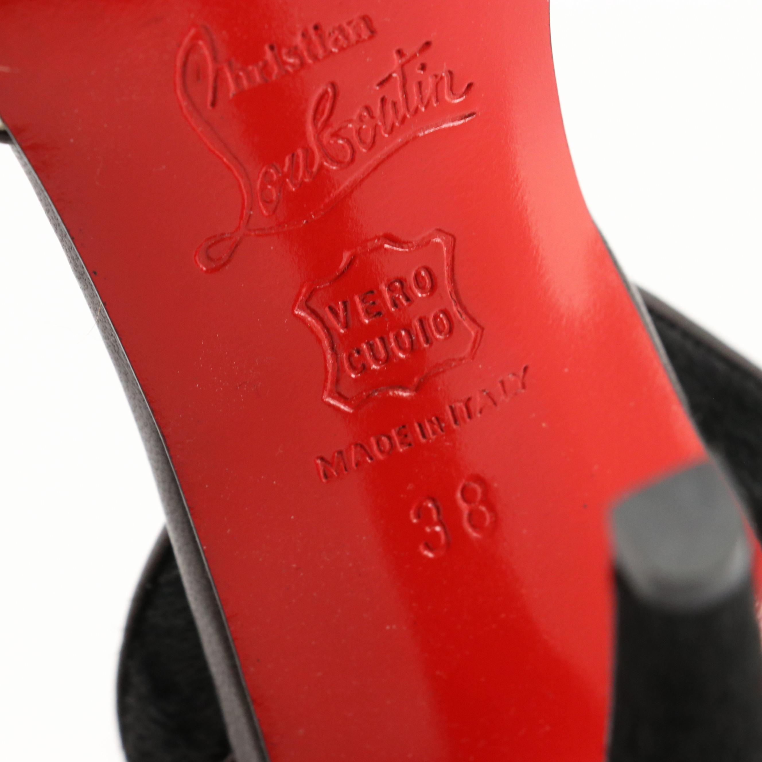 Christian Louboutin Leopard Print and Black Calf Hair and Leather Sandals