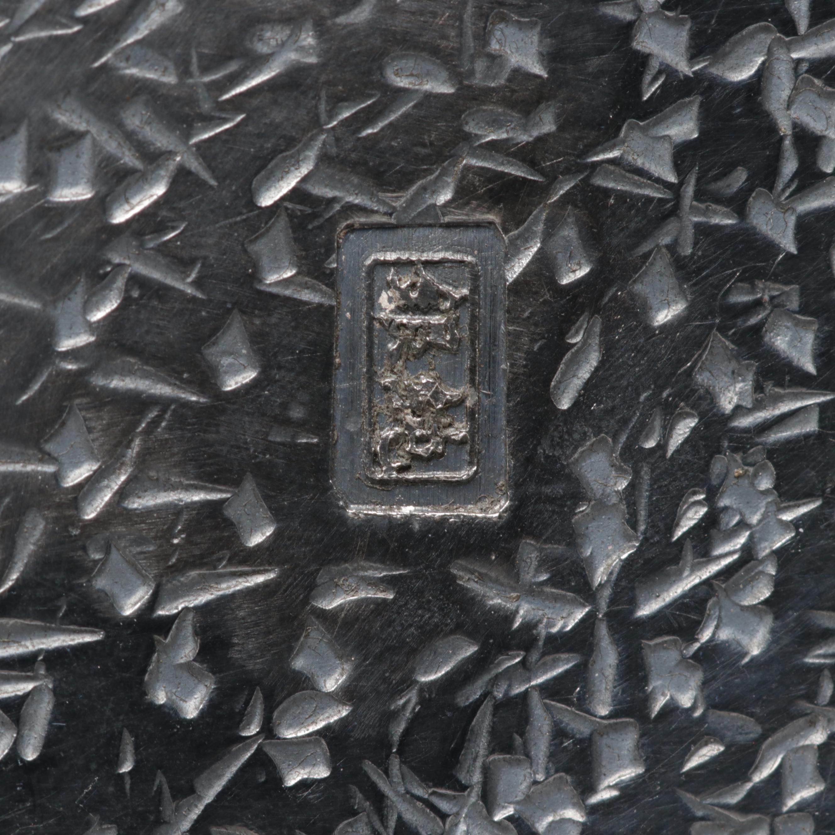 Japanese Hammered Patinated Fine Silver and Mixed Metal Ginger Jar, Meiji