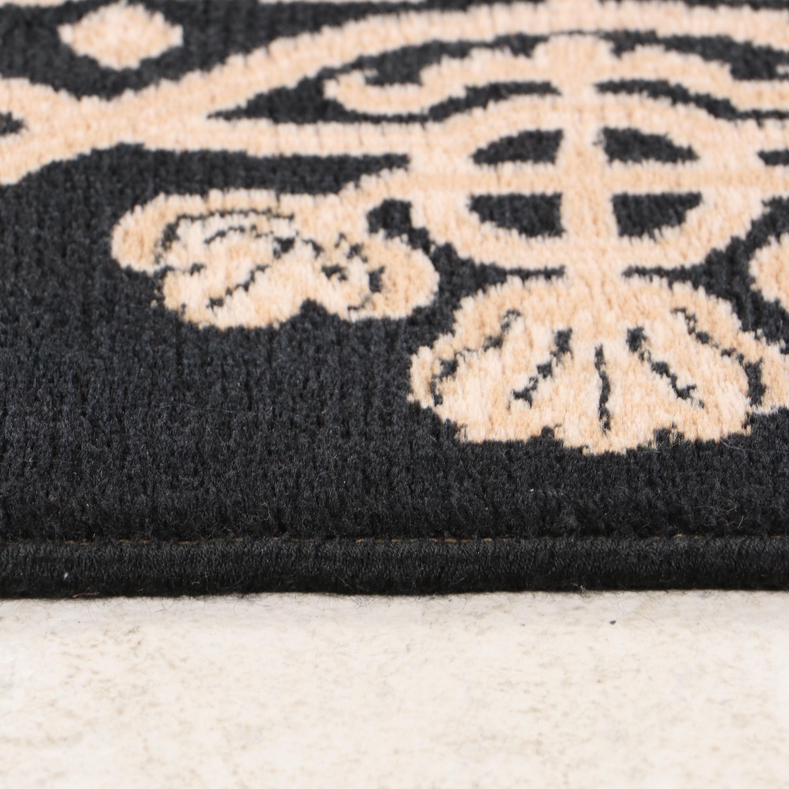 8'3 x 10'5 MachineMade Couristan Kashimar Collection Area Rug EBTH