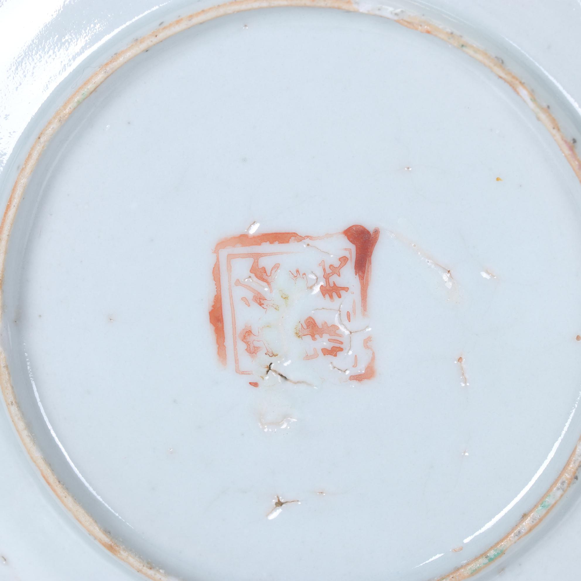 Six Chinese Qing Dynasty Hand-Decorated Porcelain Plates with Other Asian Items