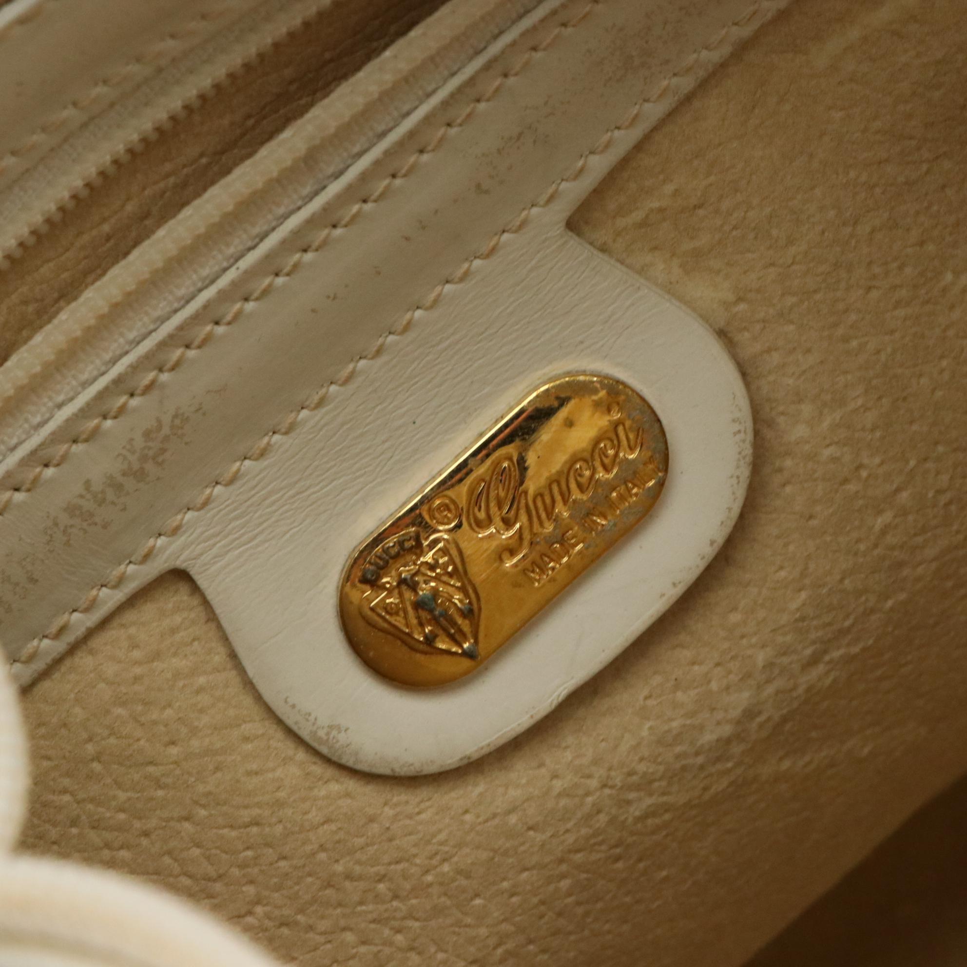 Gucci Vintage White Micro Guccissima Supreme Canvas and Leather Shoulder Bag