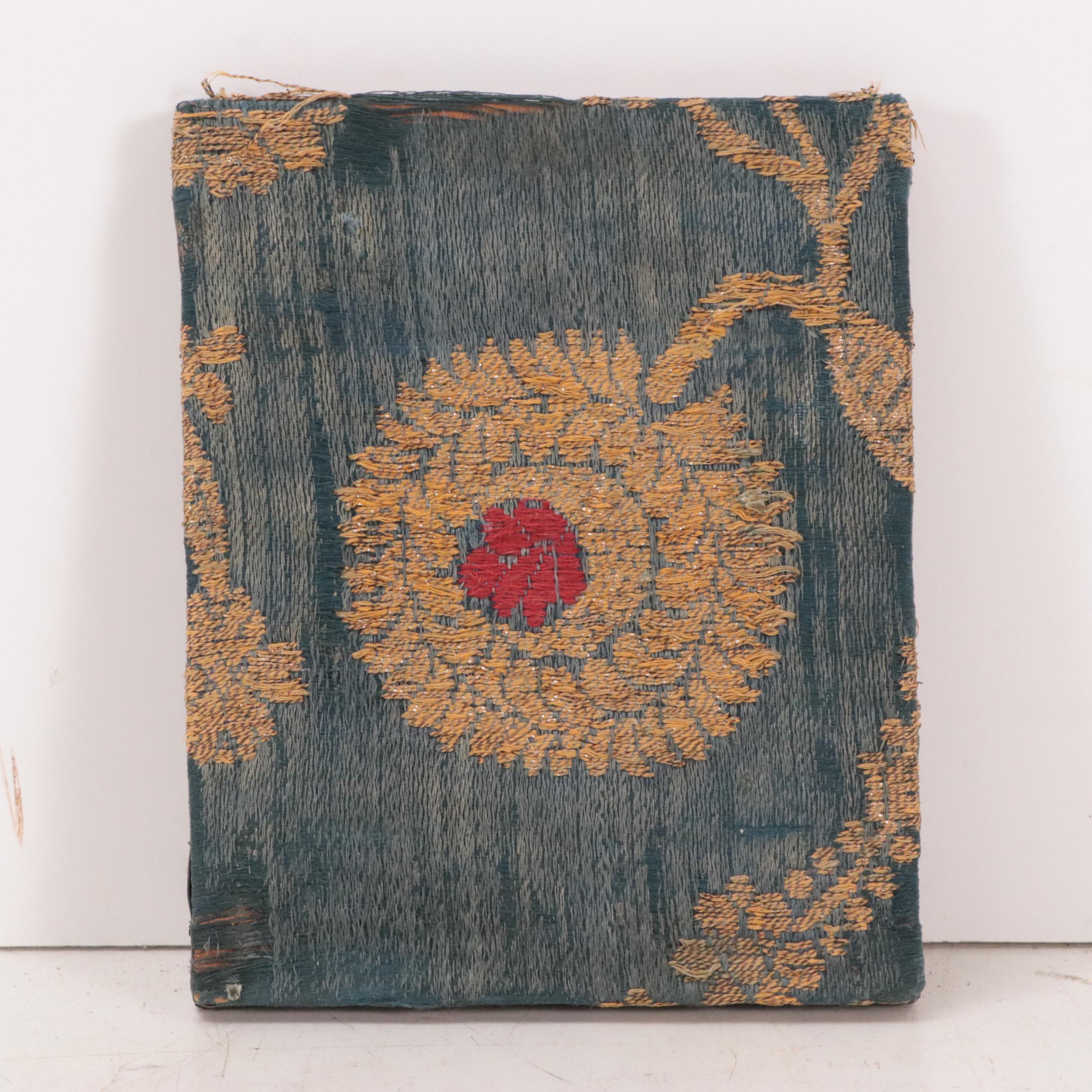 Greek Hand-Painted Illuminated Icon "Entrance of the Theotokos into the Temple"