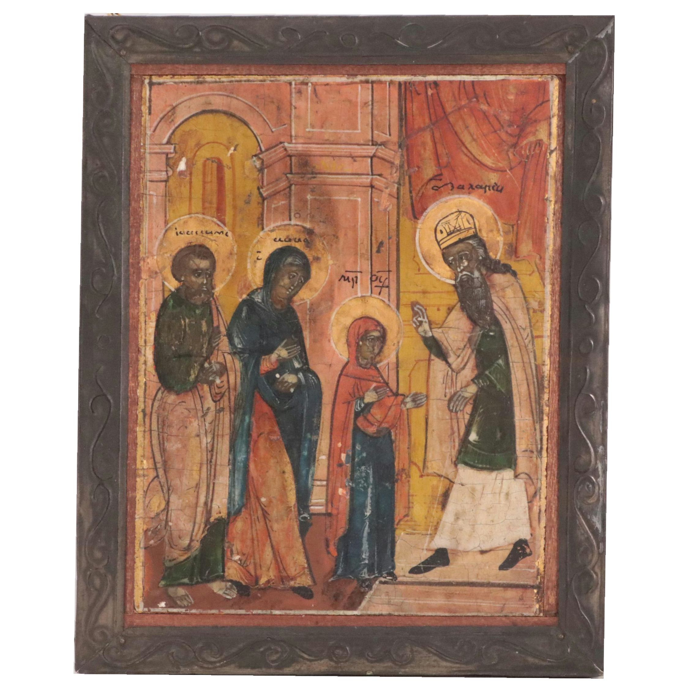 Greek Hand-Painted Illuminated Icon "Entrance of the Theotokos into the Temple"