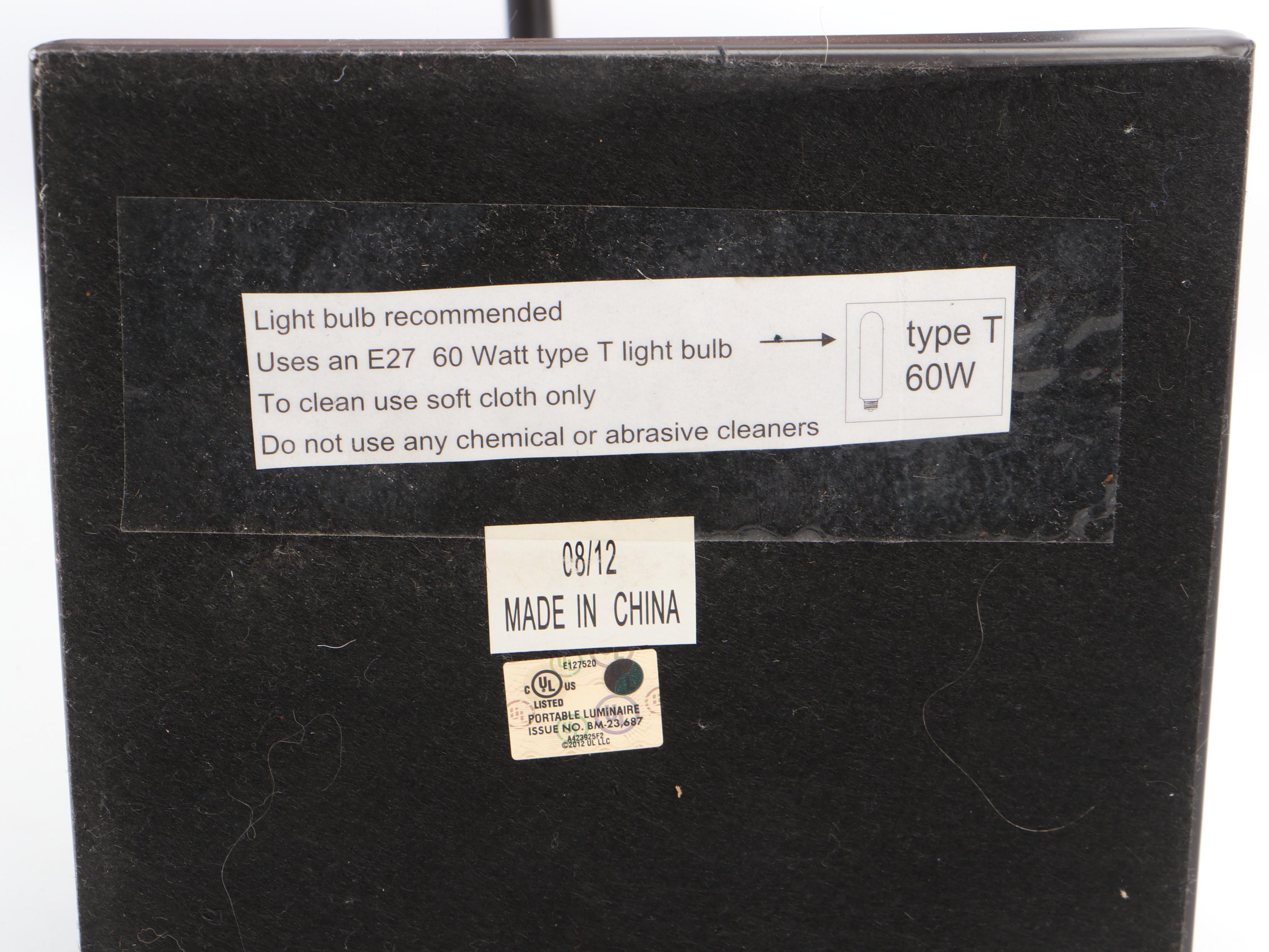 Oil Rubbed Bronze Finish Banker's Style Desk Lamp