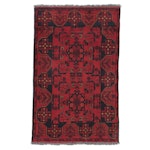 2'6 x 4'1 Hand-Knotted Afghan Kunduz Accent Rug