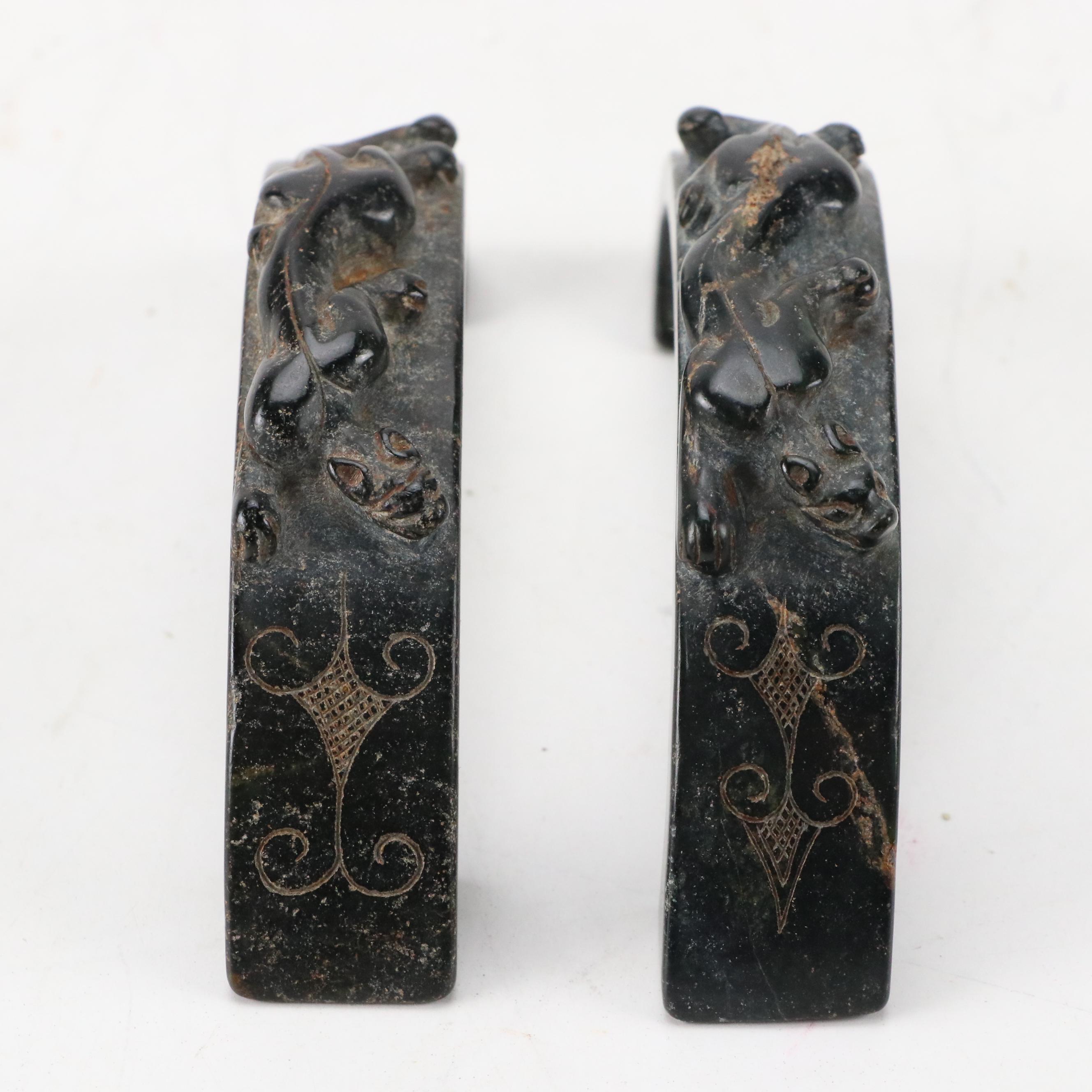 Chinese Hardstone Arched Scroll Weights