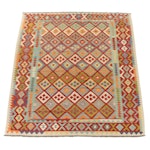 8'3 x 11'6 Handwoven Pakistani Kilim Area Rug