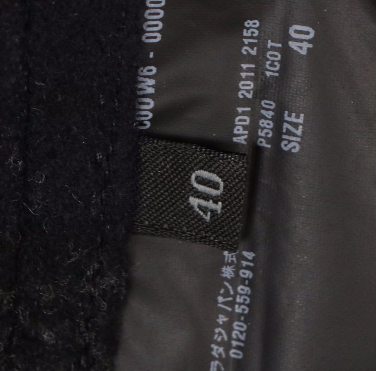 Prada Plaid Wool Blend Jacket