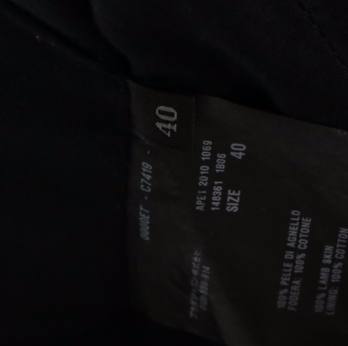 Prada Black Perforated Leather Cropped Zipper-Front Jacket