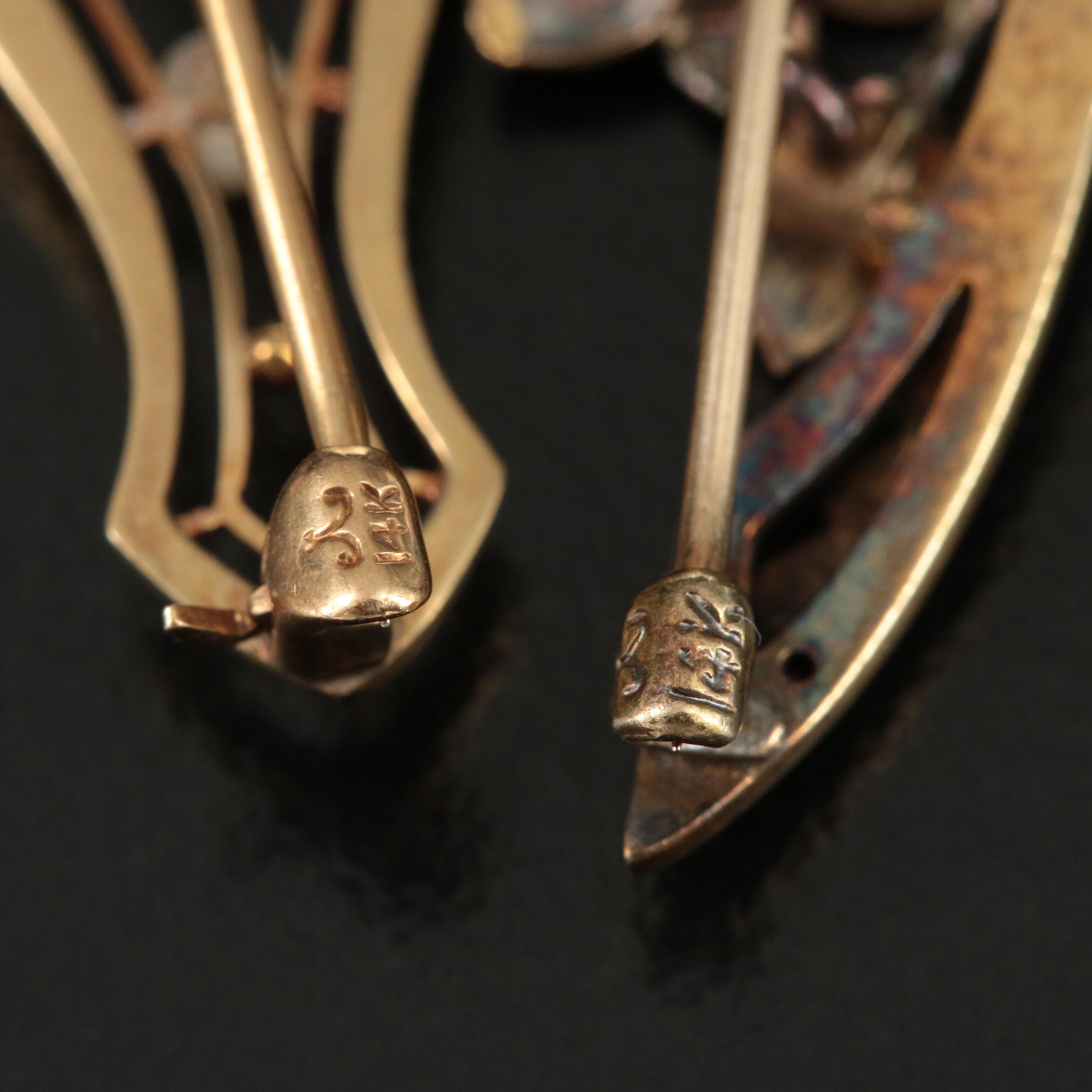 Krementz 14K Enamel Brooches and 10K Rose Gold Ring with Earrings