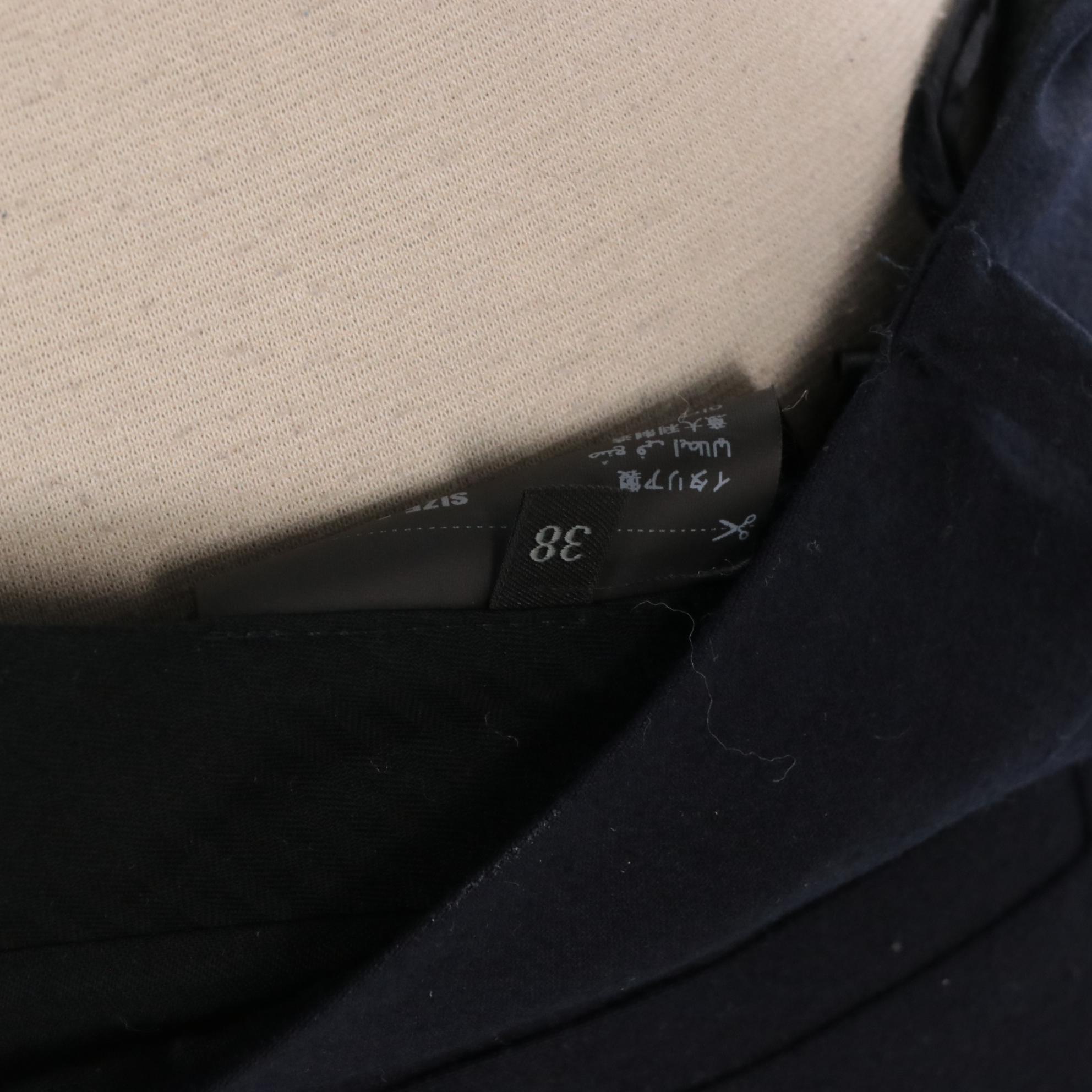 Prada Wool Blend Ankle Pant