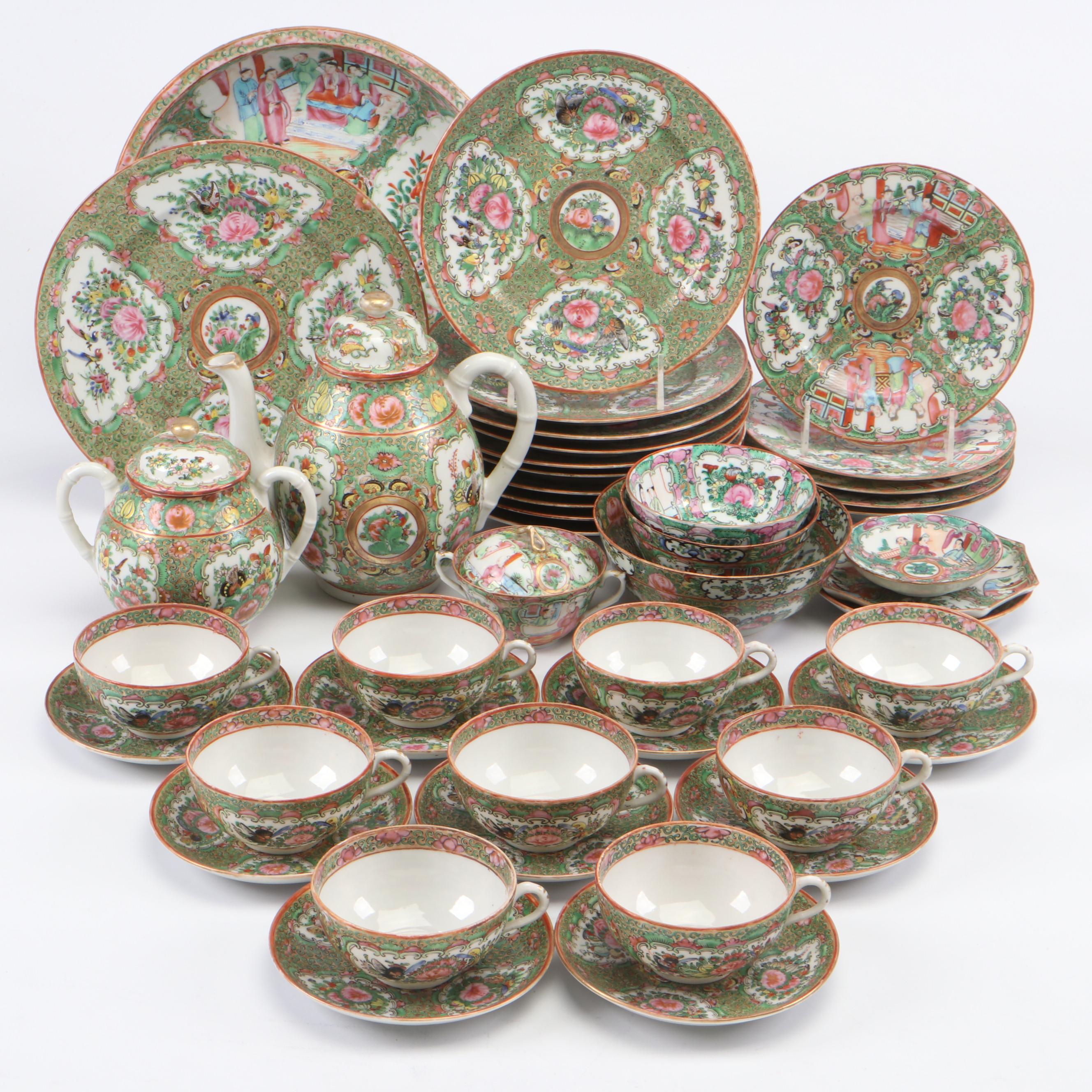 Chinese Export Famille Rose Porcelain Dinnerware