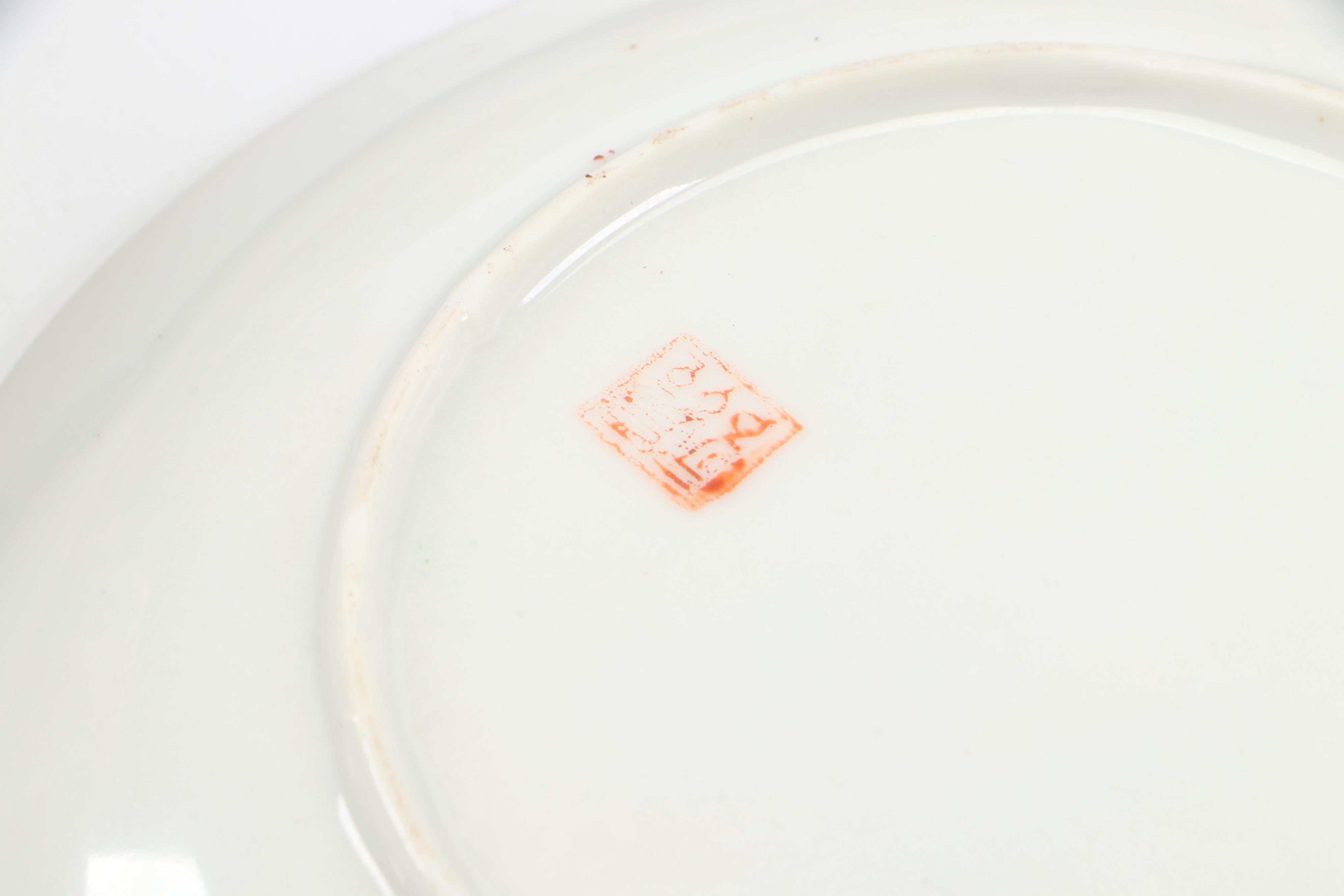 Chinese Export Famille Rose Porcelain Dinnerware