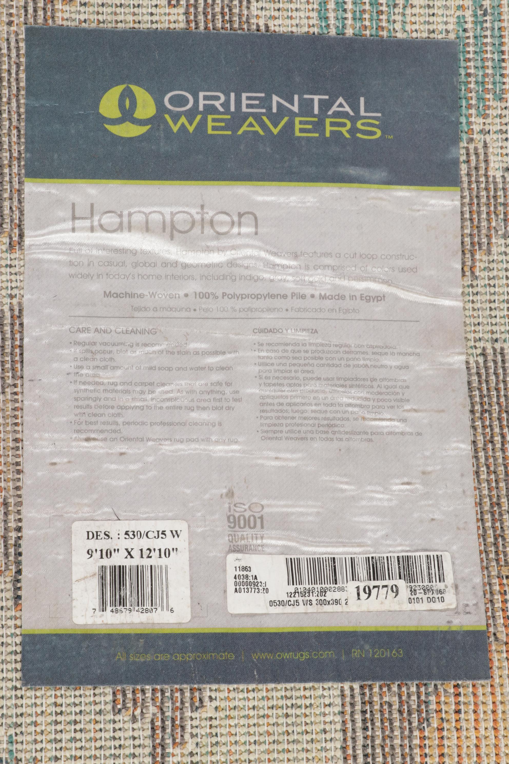 9'10 x 12'10 Machine Made Oriental Weavers "Hampton" Outdoor Room Sized Rug