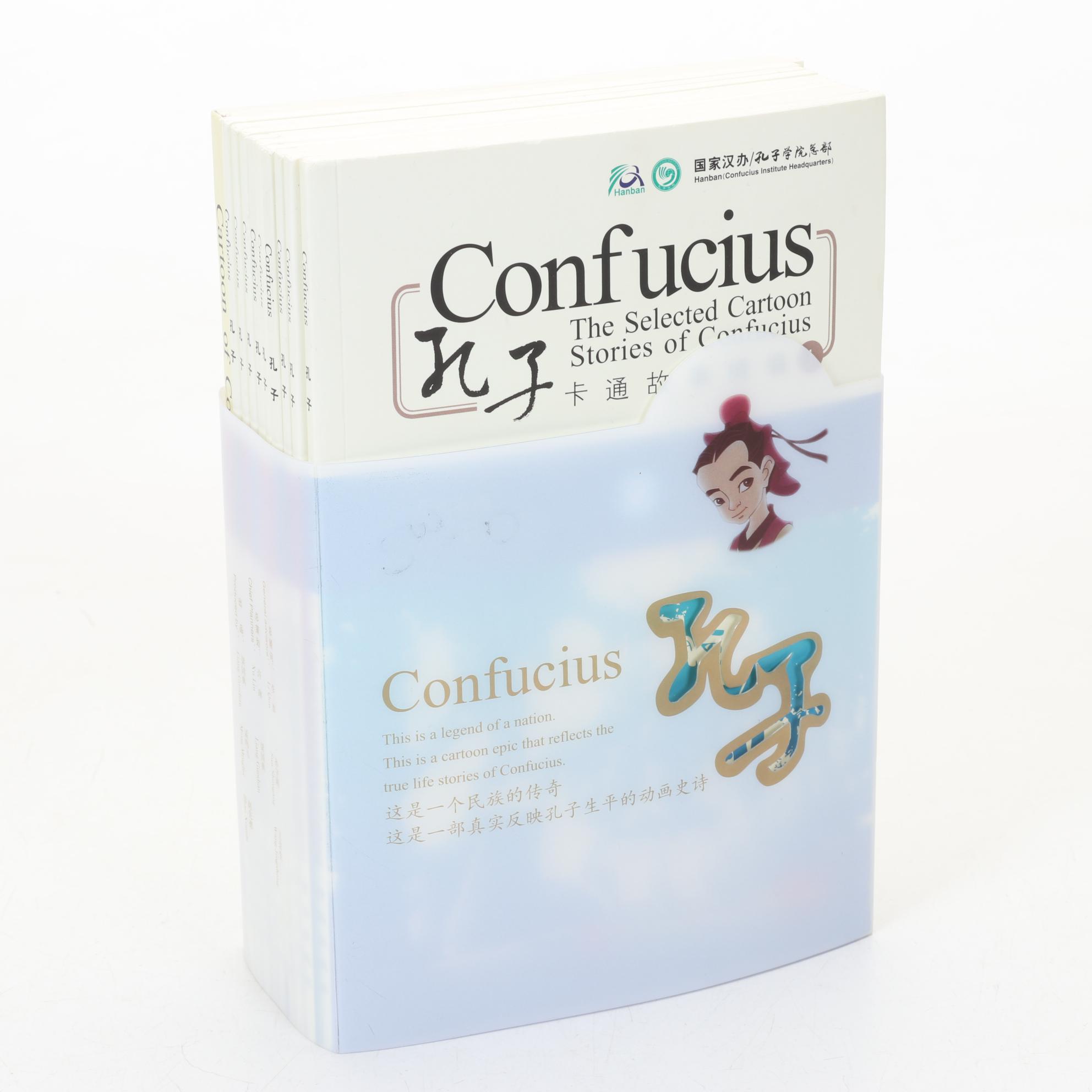 "The Selected Cartoon Stories of Confucius" Ten-Volume Set with DVDs, 2011