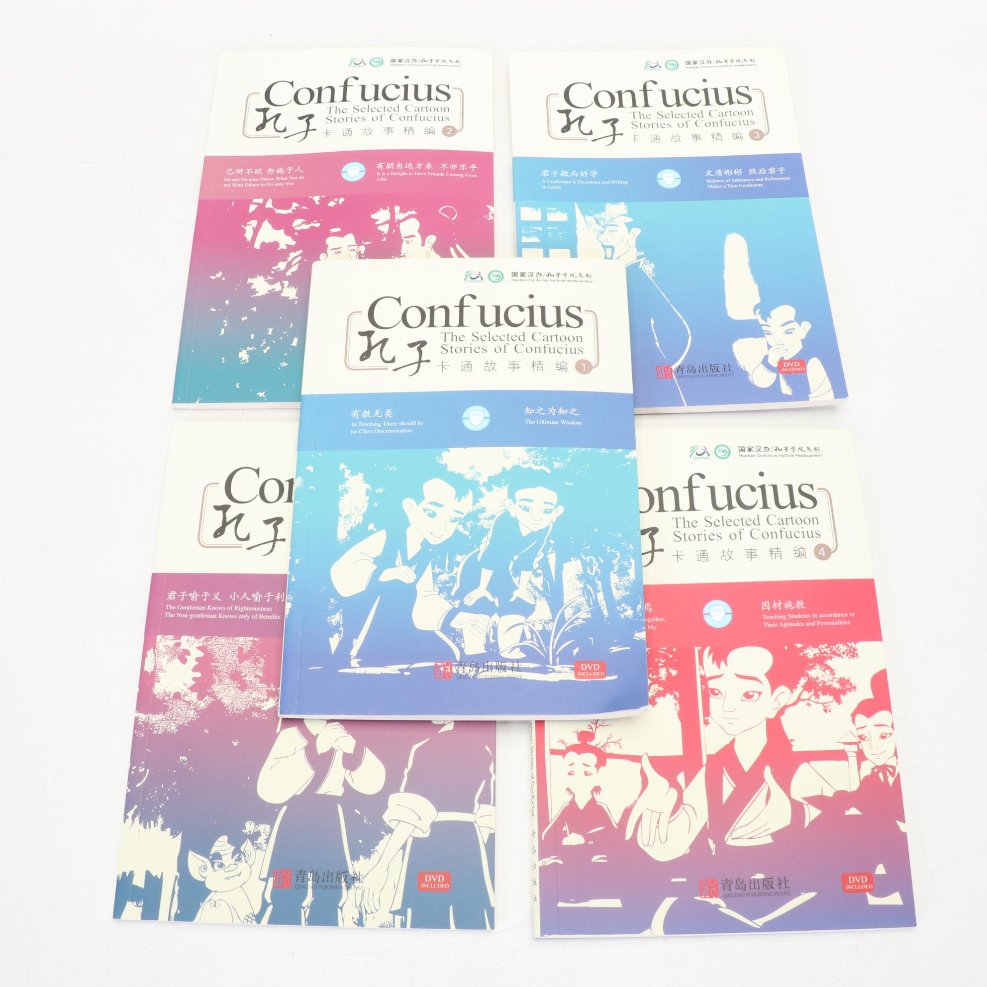 "The Selected Cartoon Stories of Confucius" Ten-Volume Set with DVDs, 2011