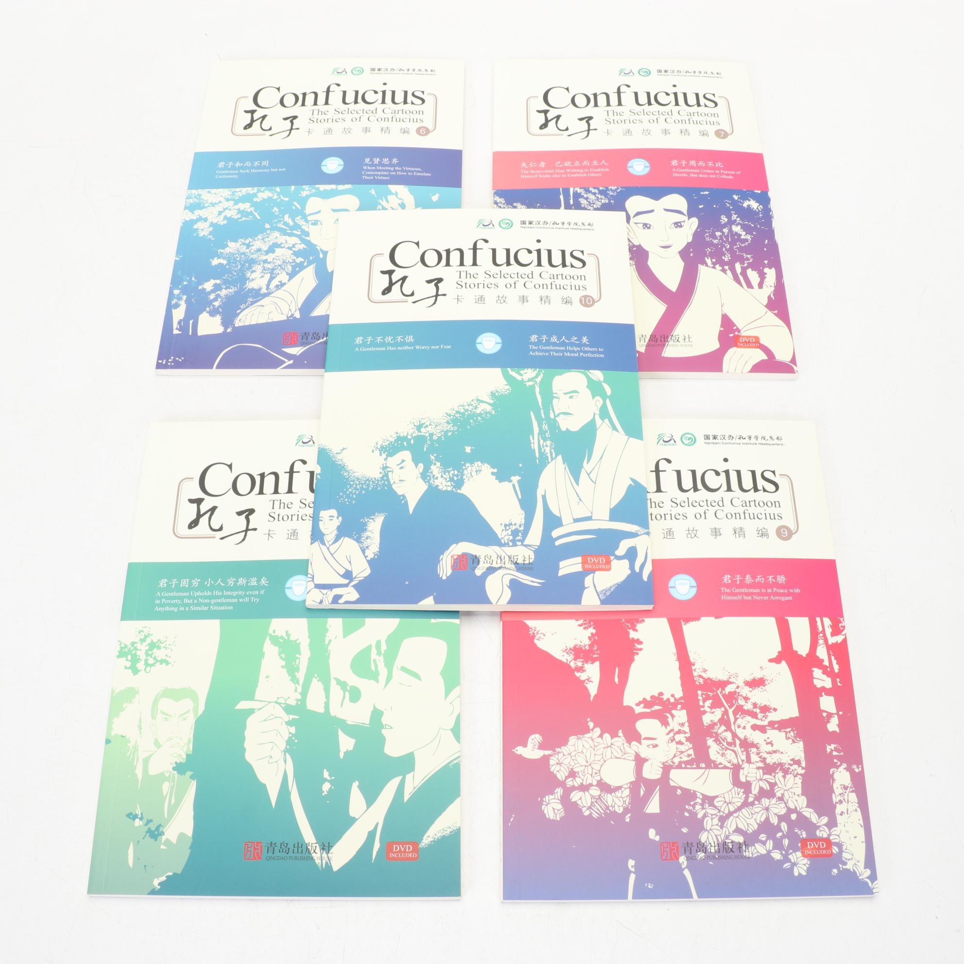 "The Selected Cartoon Stories of Confucius" Ten-Volume Set with DVDs, 2011