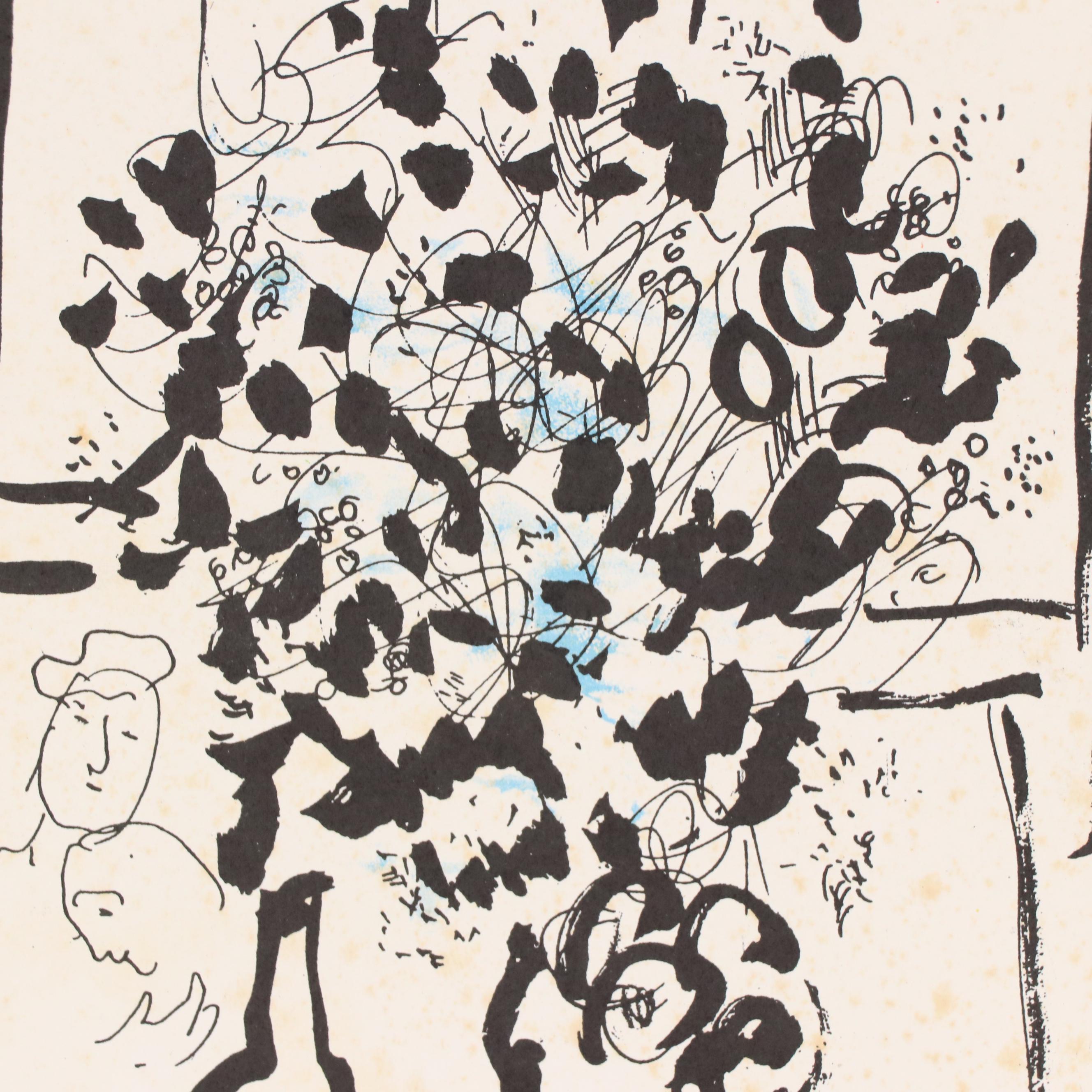 Marc Chagall Lithograph "Le Bouquet Noir et Bleu"