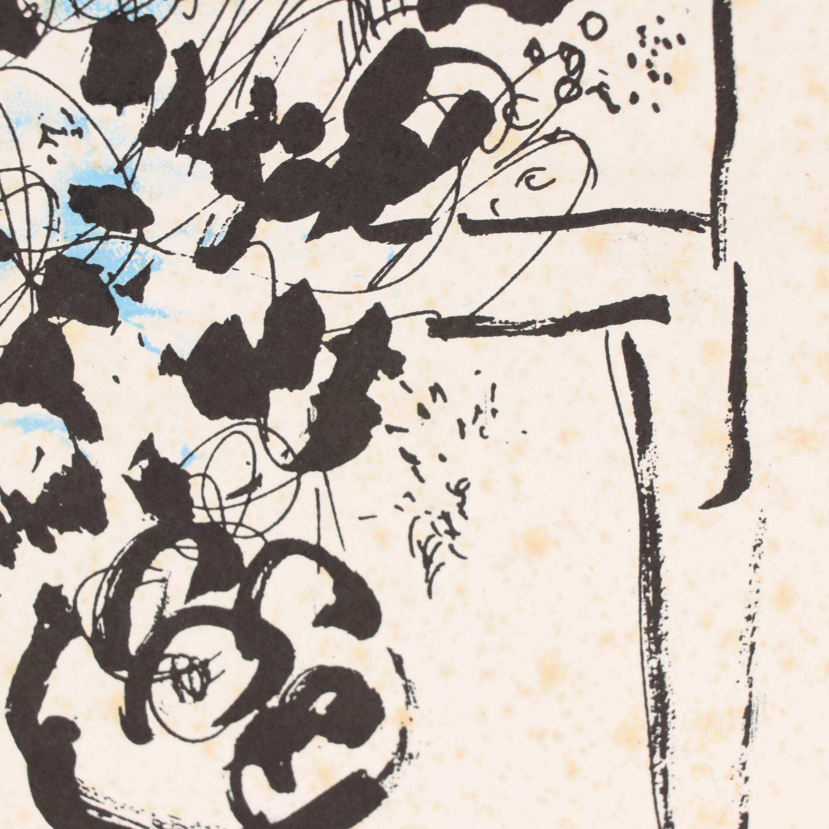 Marc Chagall Lithograph "Le Bouquet Noir et Bleu"