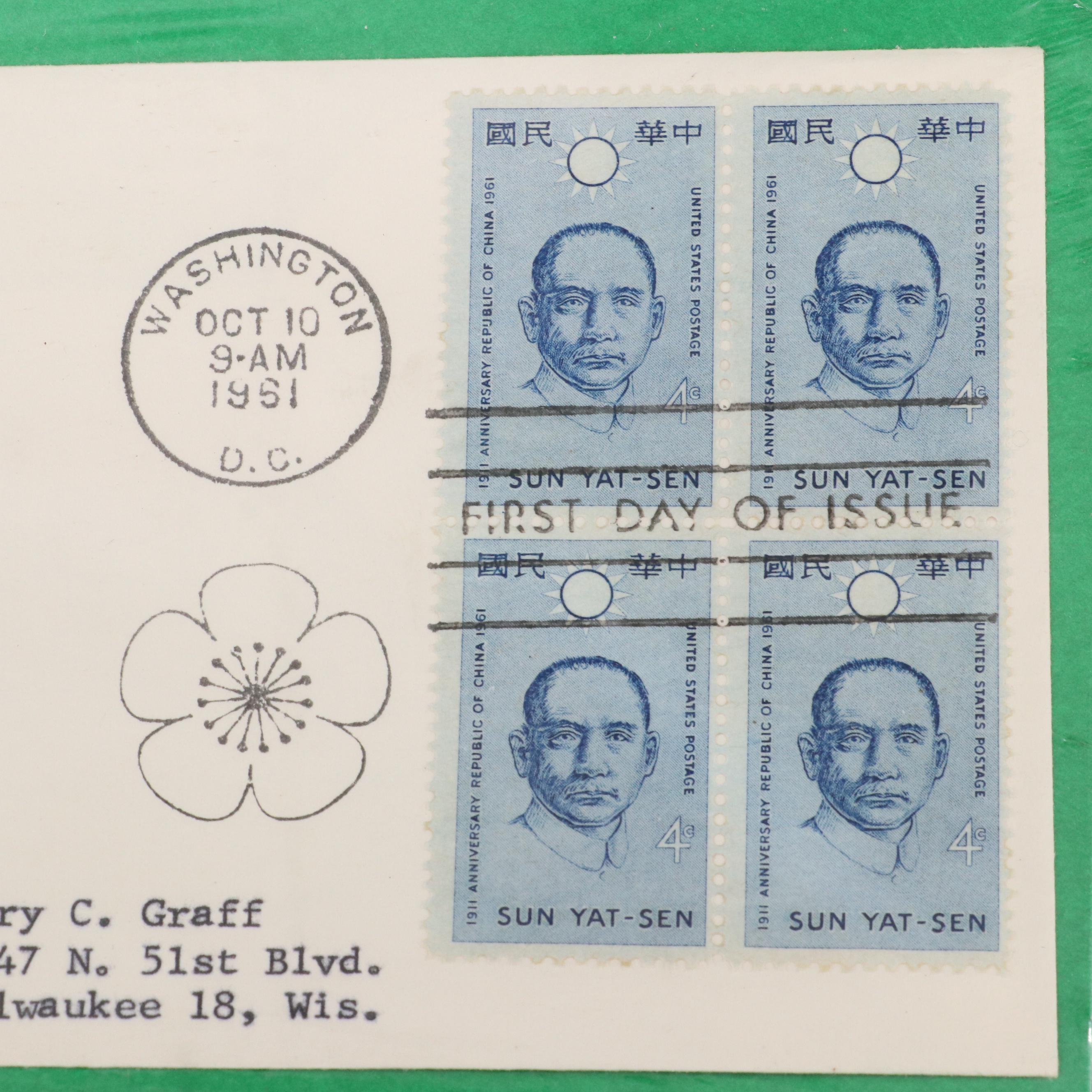 121 Vintage U.S. First Day Covers