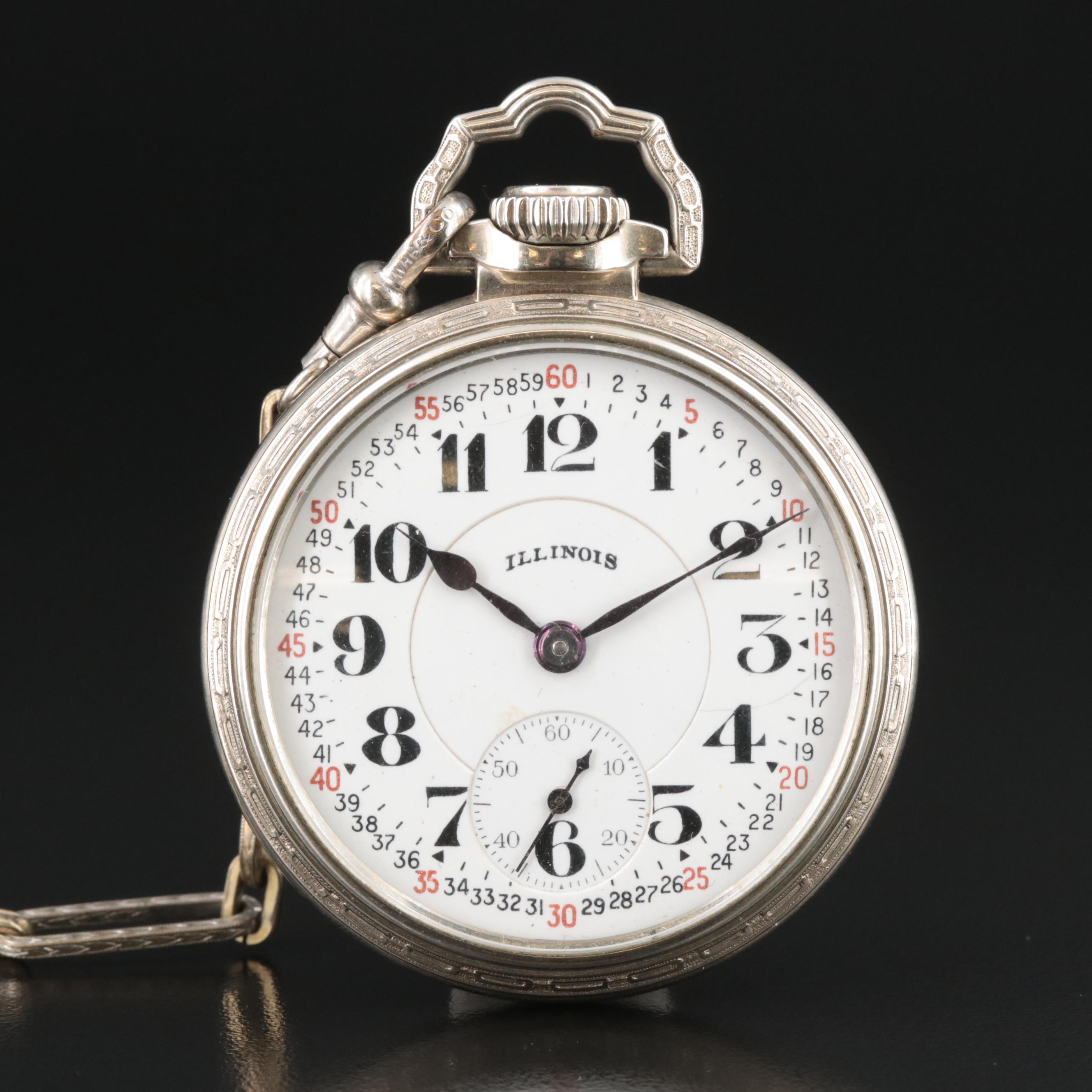 Illinois Watch Co. Railroad Grade Pocket Watch with Pen Knife Fob