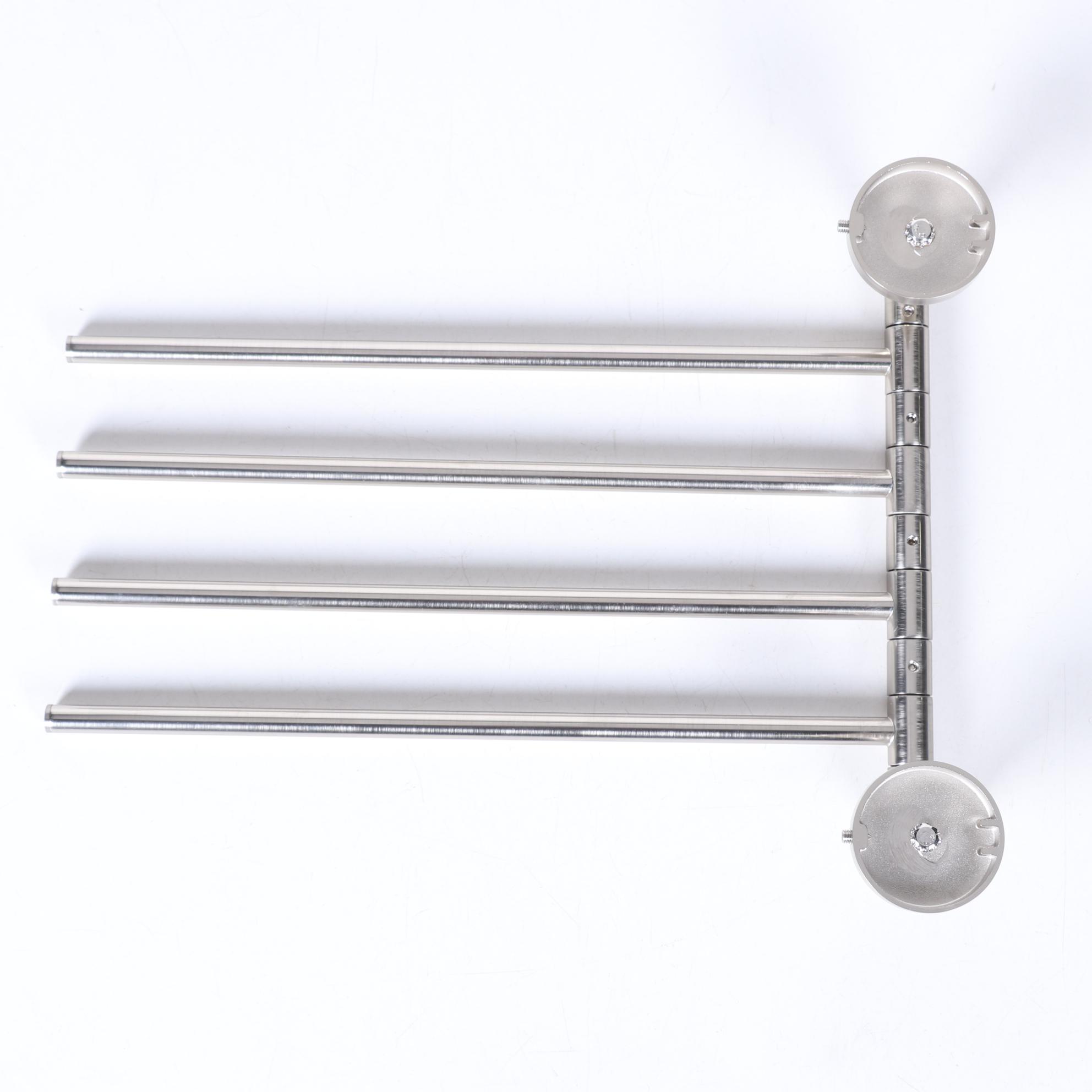 Brushed Nickel Quadruple Swing Arm Towel Bar