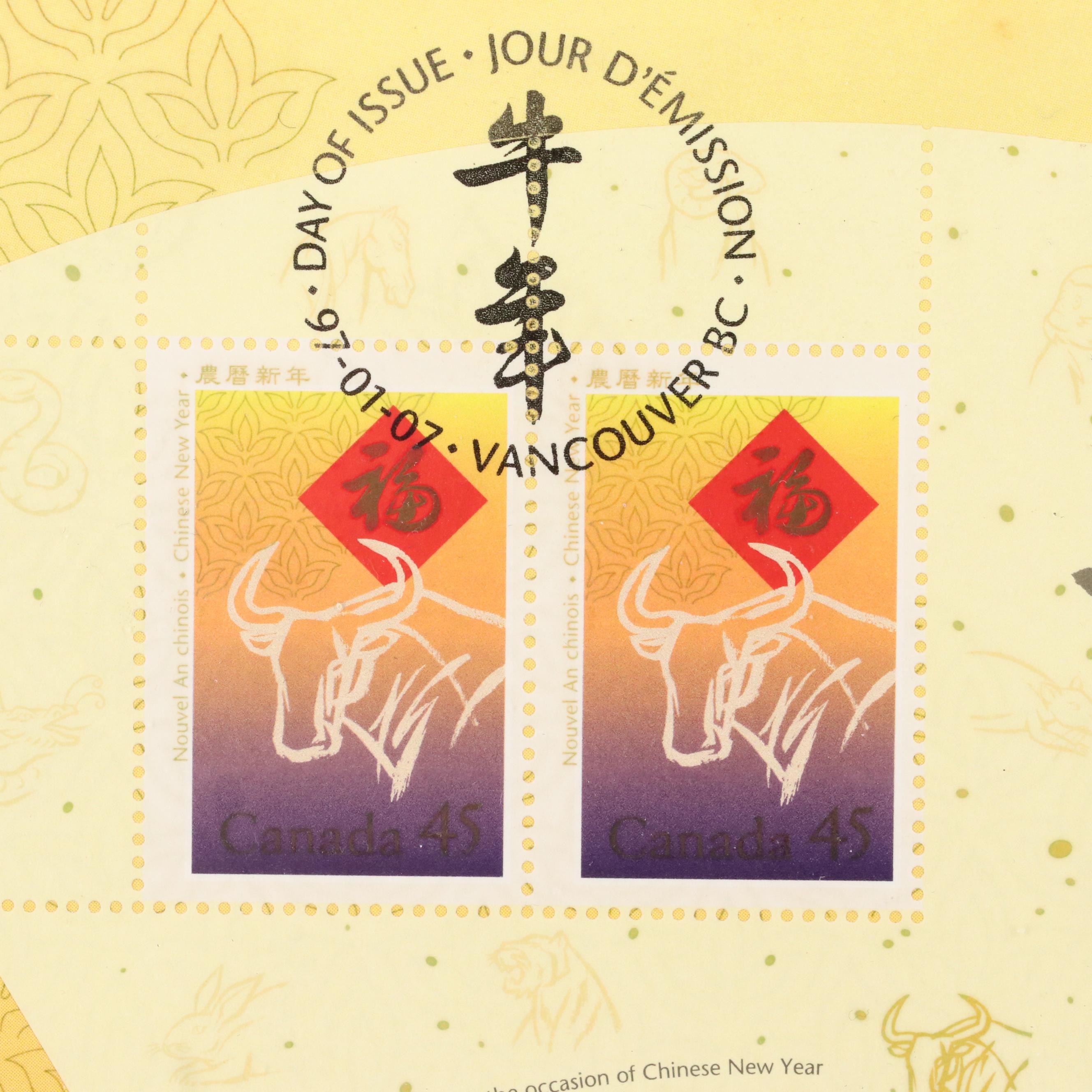 Collection of Mint Condition Canadian Postage Stamps