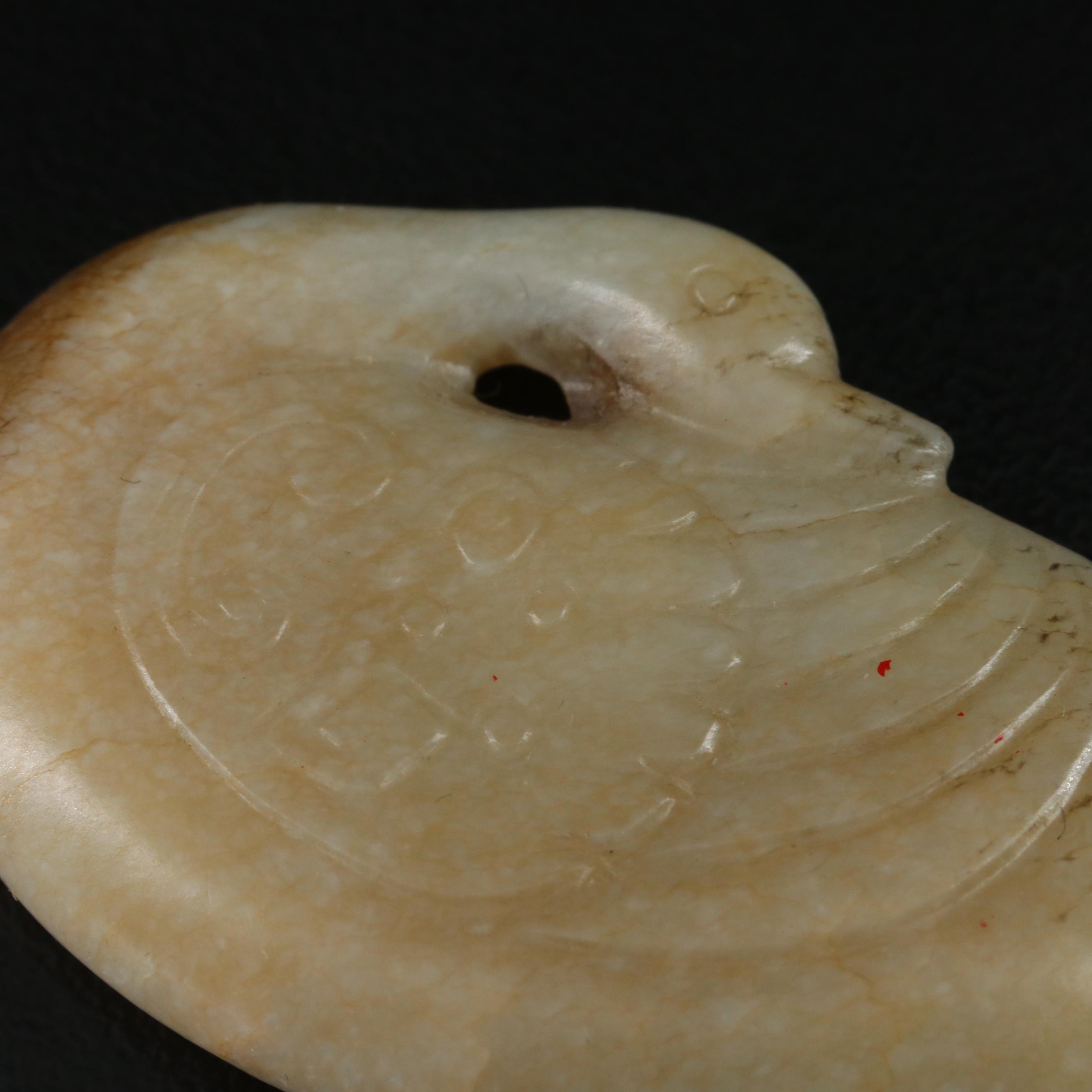 Chinese Carved Jade Duck Carving, 17th or 18th Century