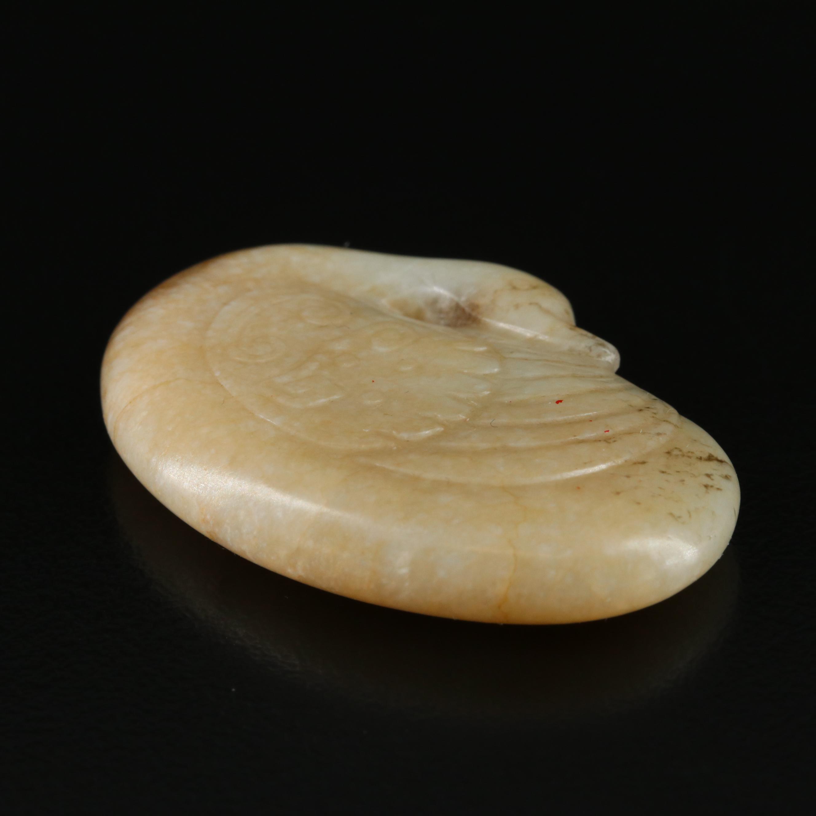 Chinese Carved Jade Duck Carving, 17th or 18th Century