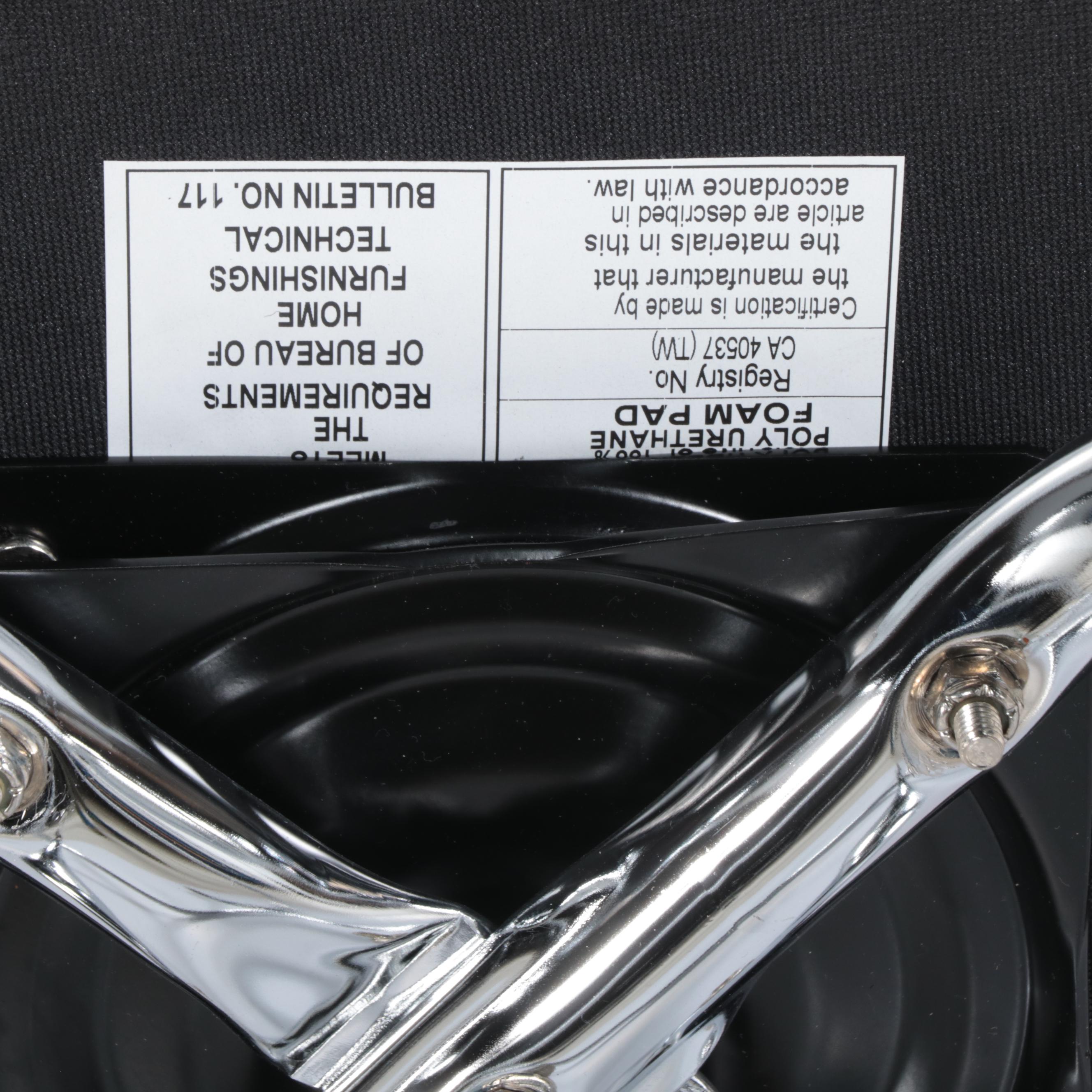 Fender Vinyl and Chromed Metal Stool