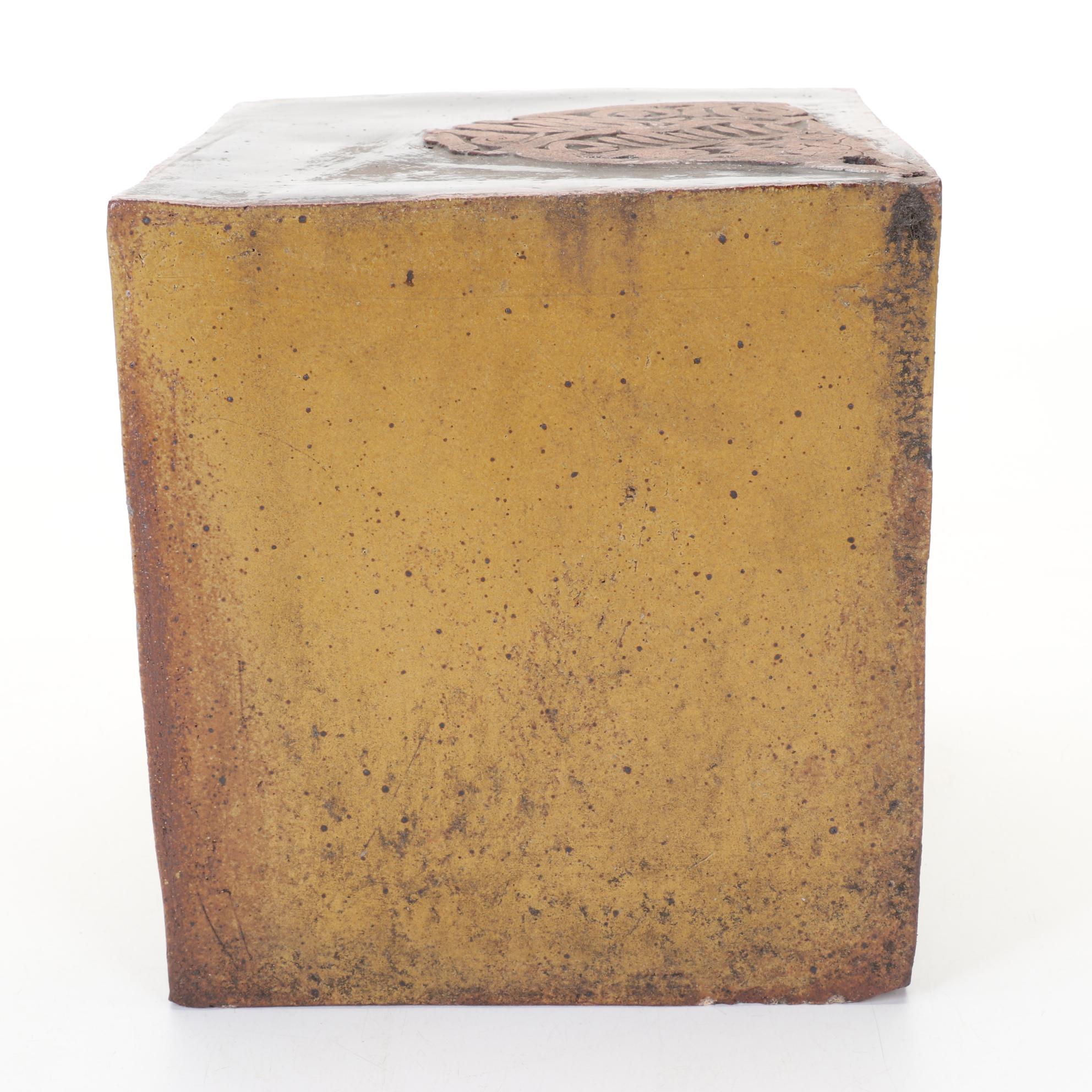 Hand-Sculpted Studio Art Ceramic Cube Vase