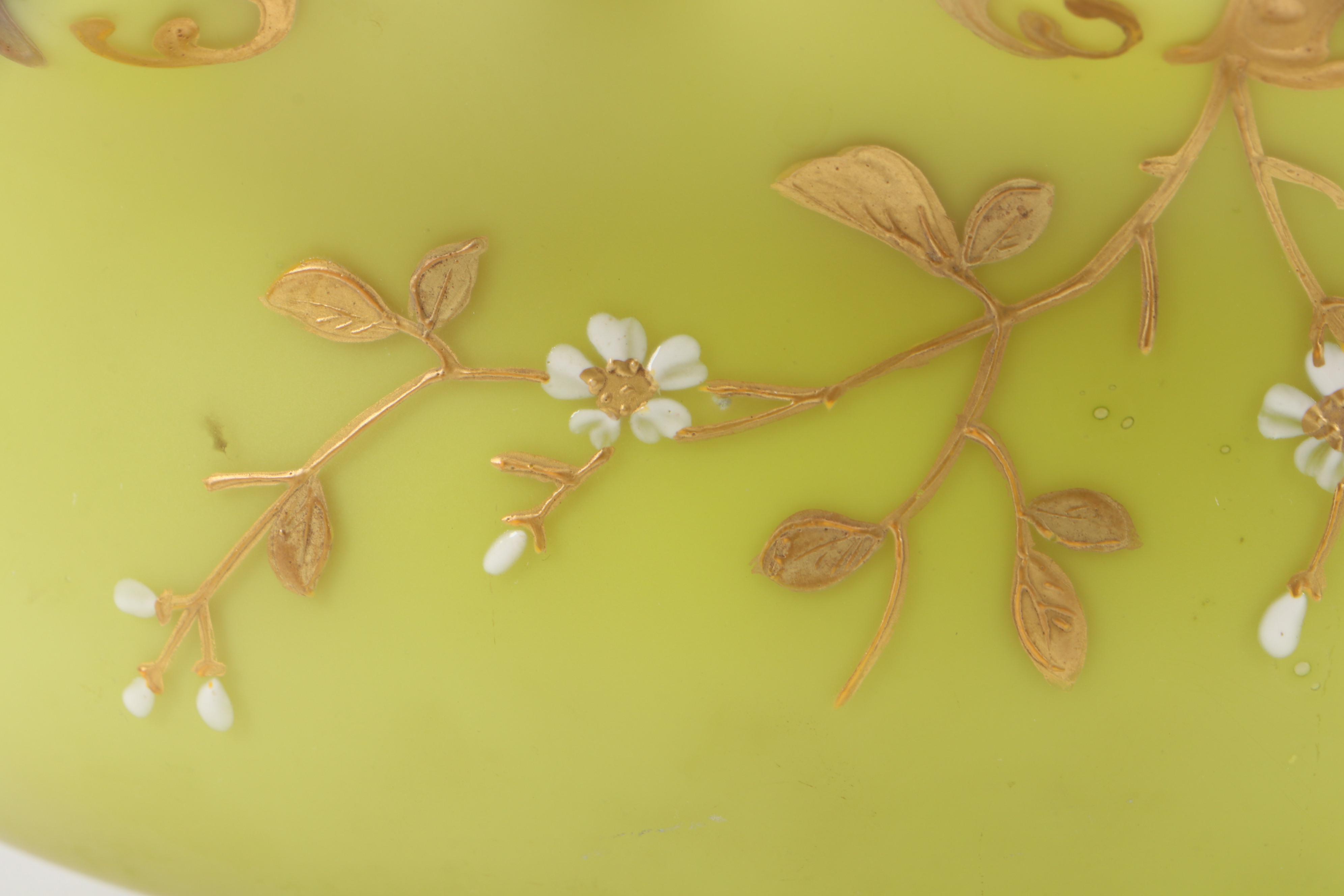 Victorian Pink and Chartreuse Satin Glass Bowl with Hand-Painted Enamel Accents