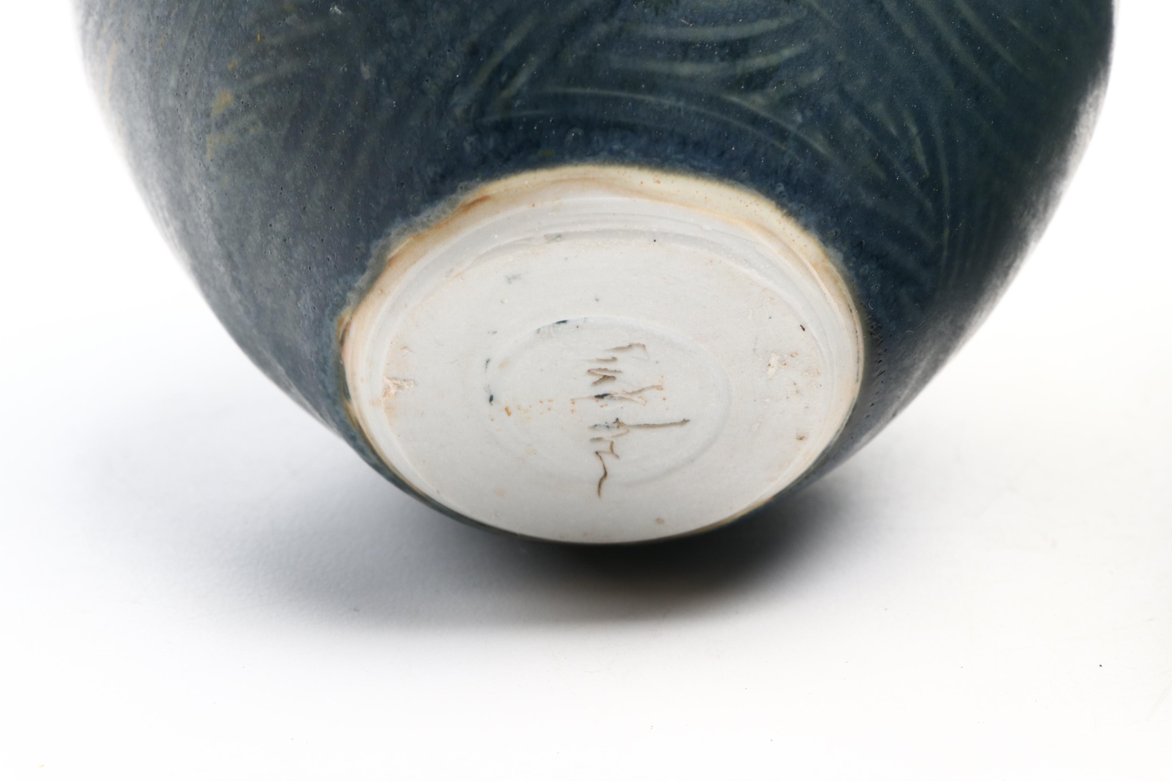 Japanese Wheel Thrown Bowl and Pottery Vases and Planter