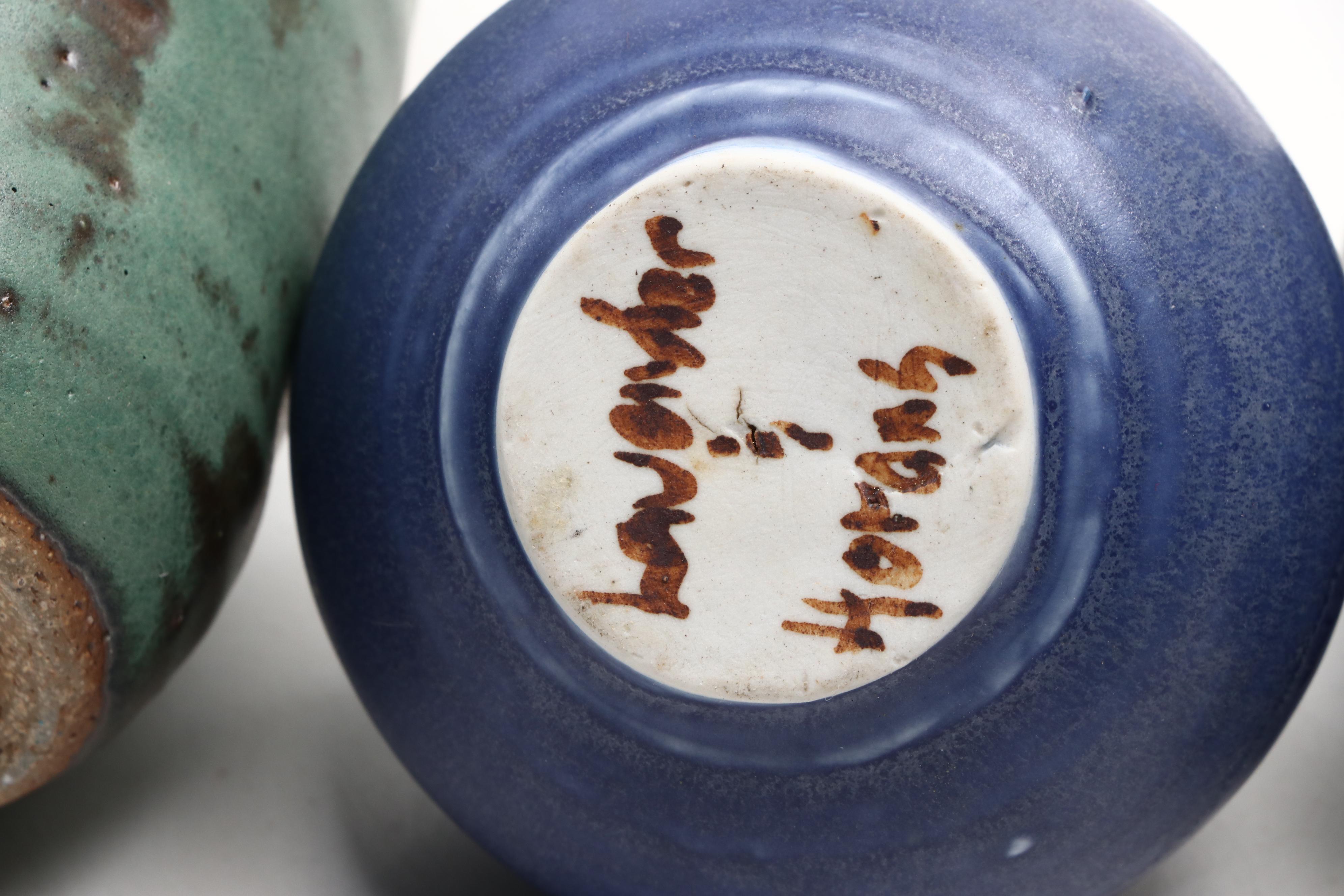 Japanese Wheel Thrown Bowl and Pottery Vases and Planter