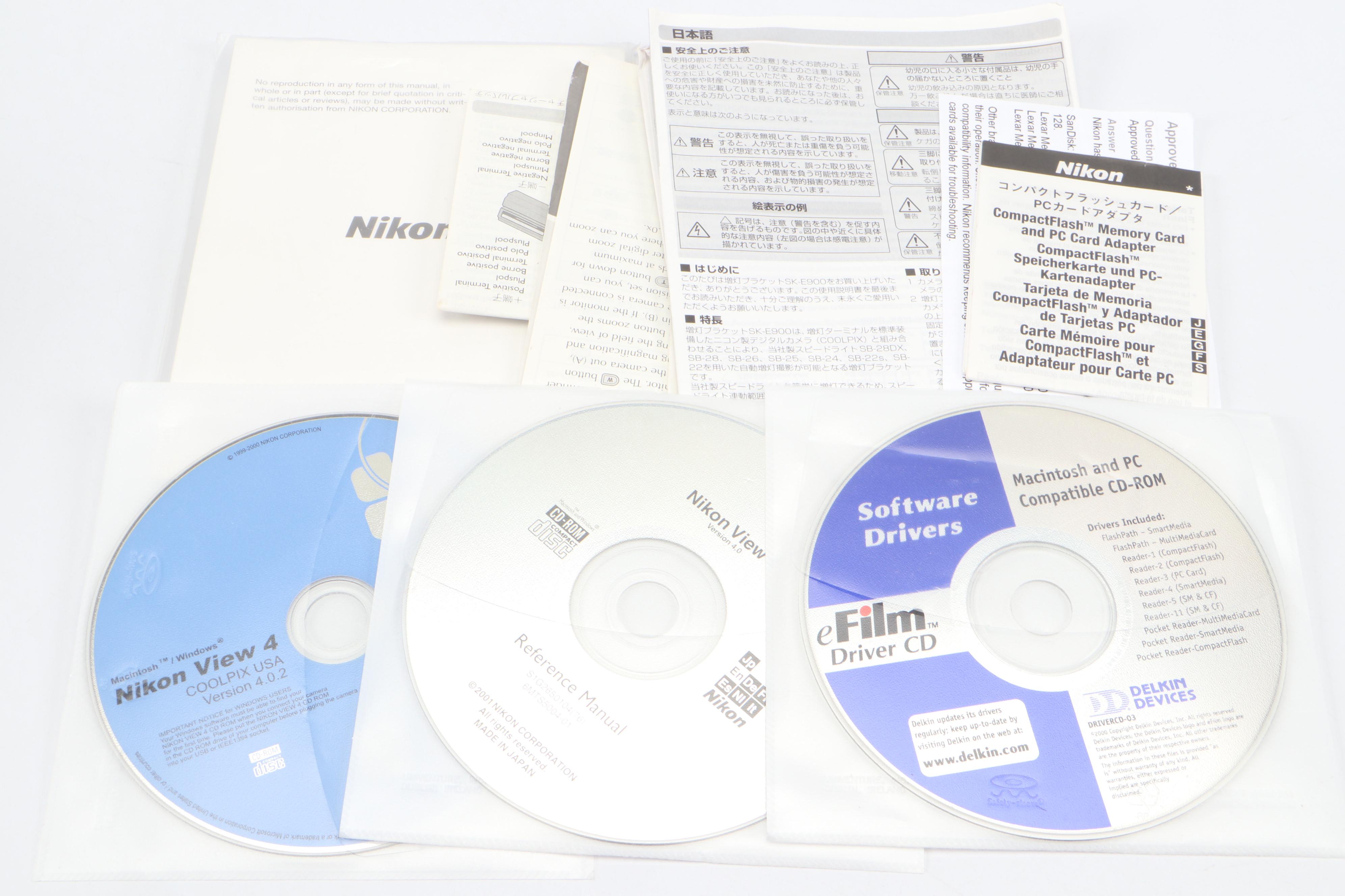 Nikon Coolpix 995 and Sigma DP2 Cameras