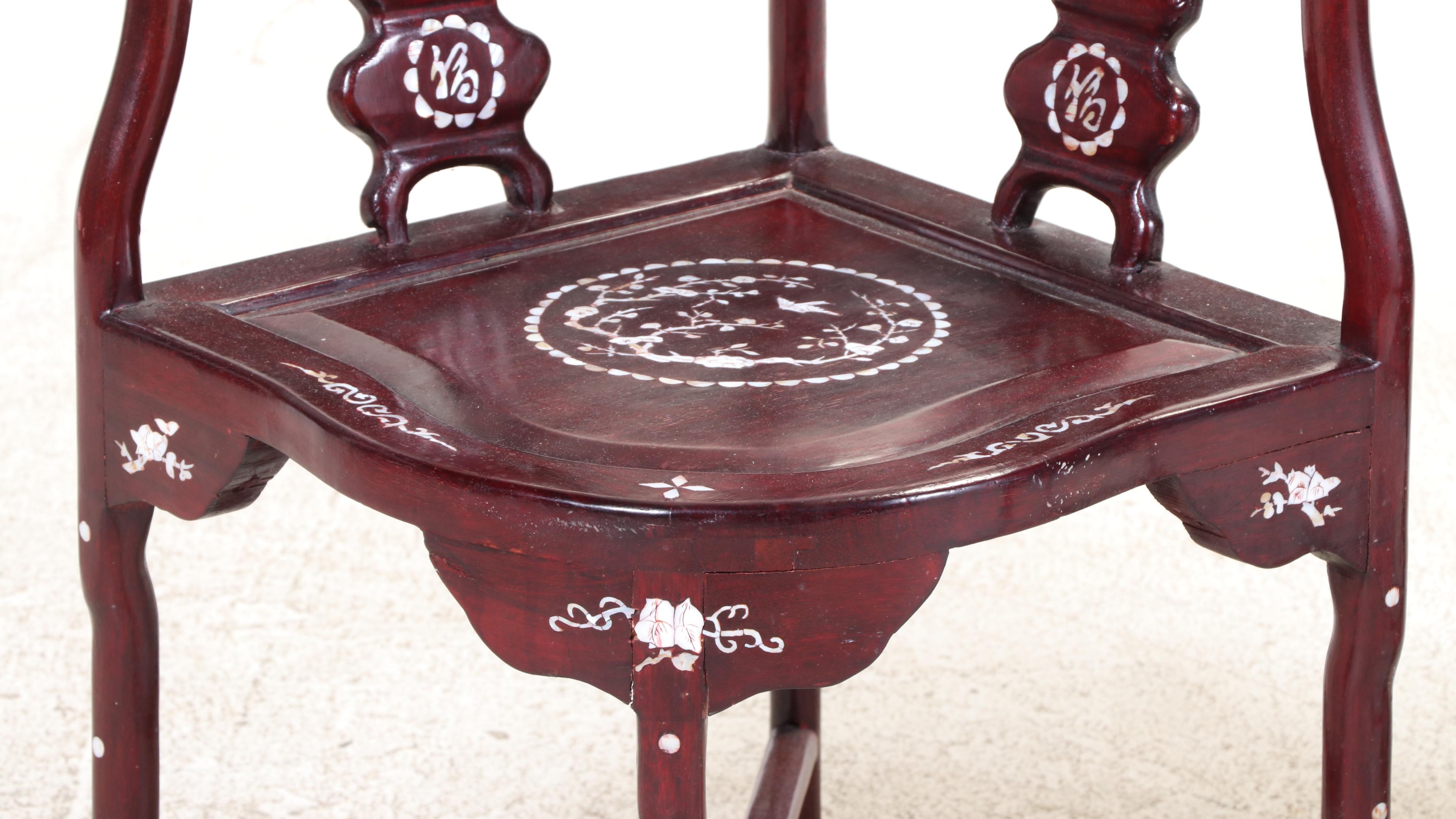 Pair of Chinese Shell-Inlaid Rosewood Armchairs