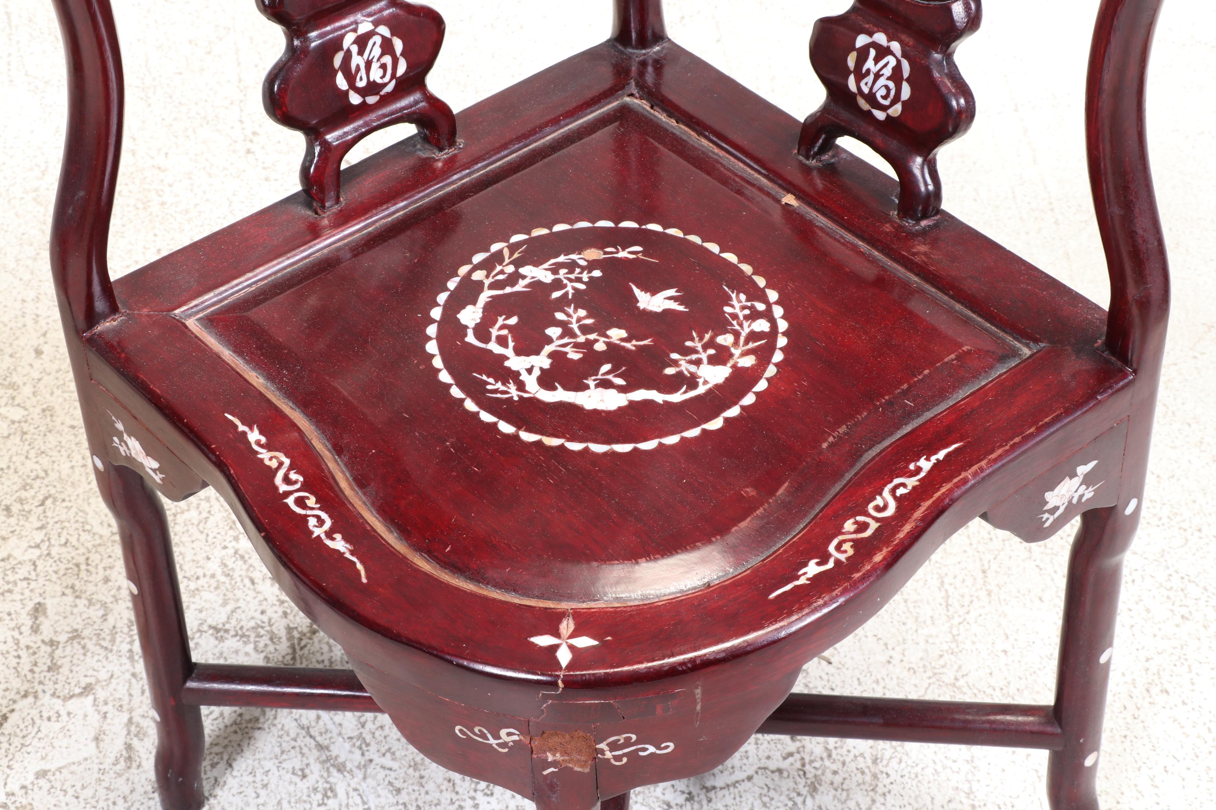 Pair of Chinese Shell-Inlaid Rosewood Armchairs