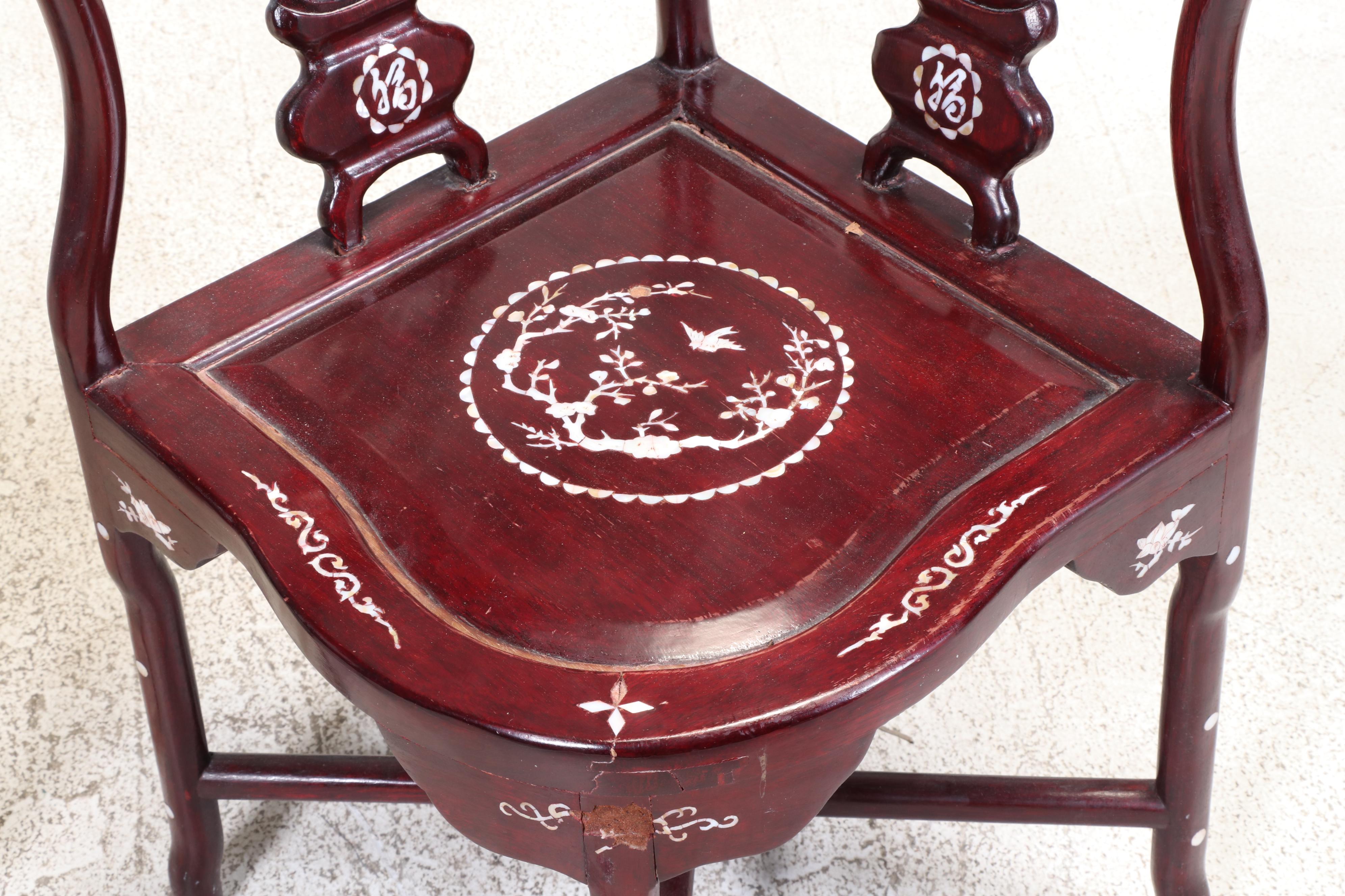 Pair of Chinese Shell-Inlaid Rosewood Armchairs