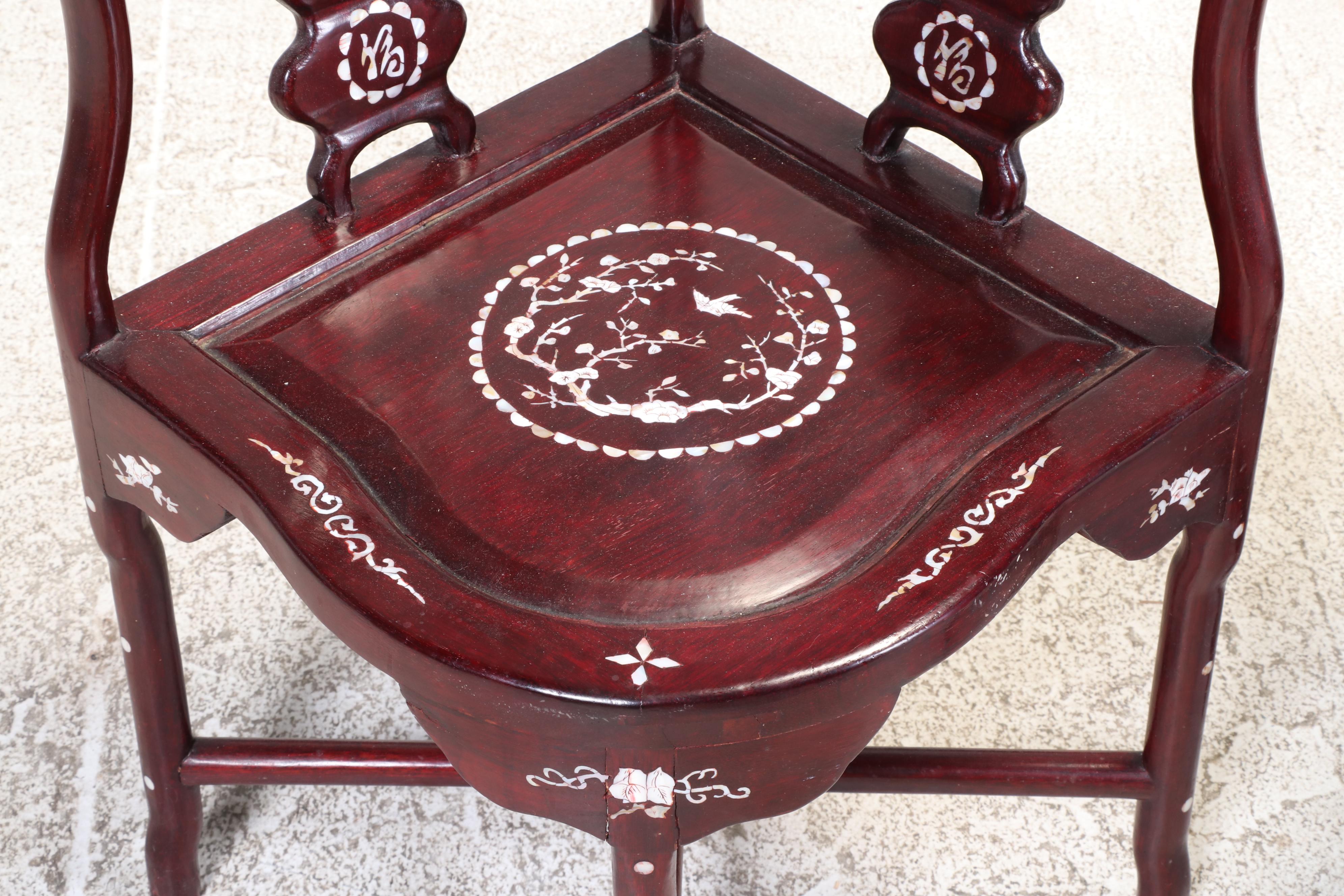 Pair of Chinese Shell-Inlaid Rosewood Armchairs