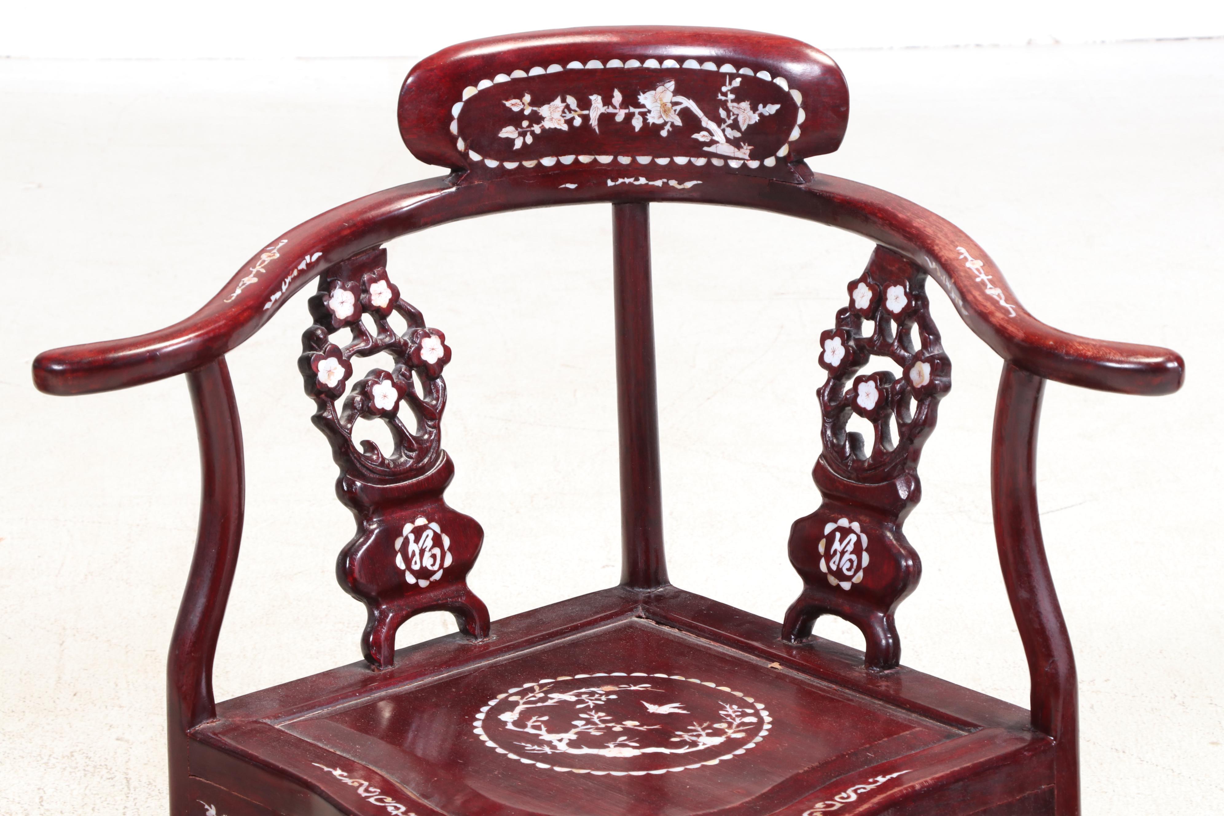 Pair of Chinese Shell-Inlaid Rosewood Armchairs