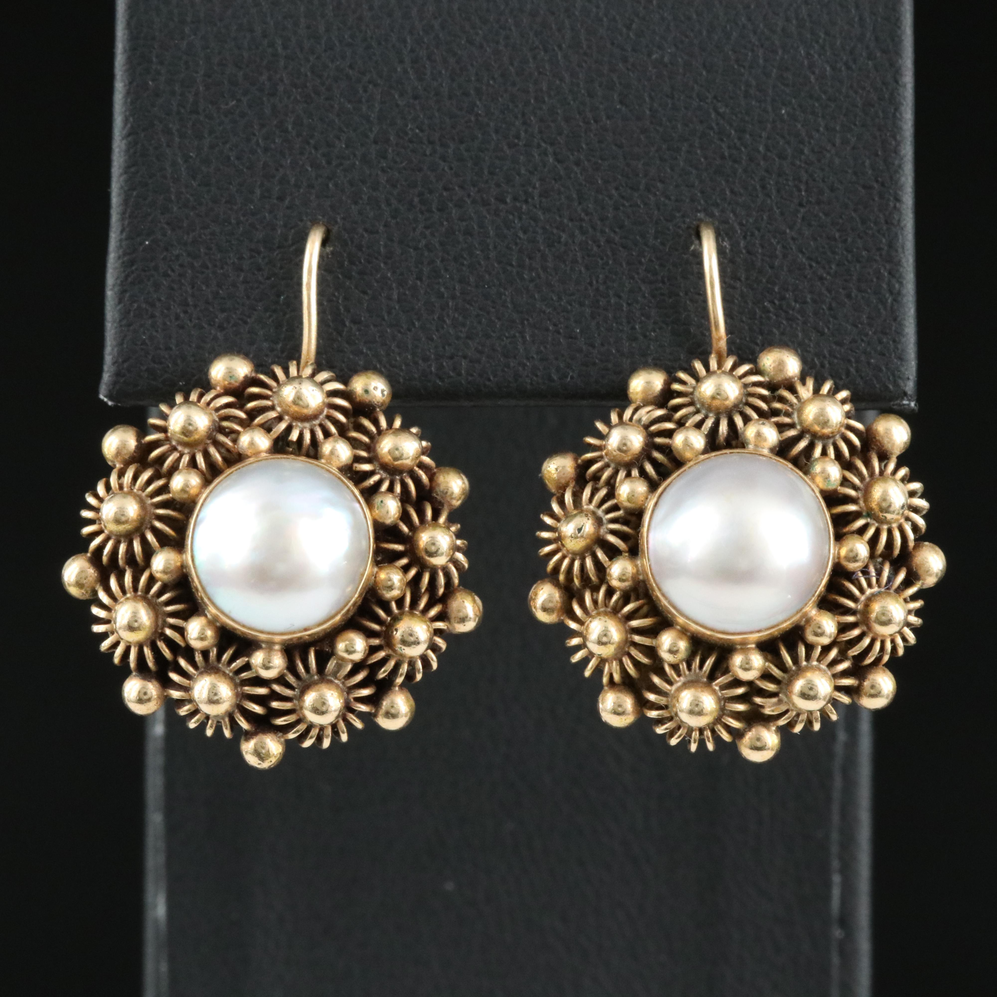 14K Pearl Rosette Earrings