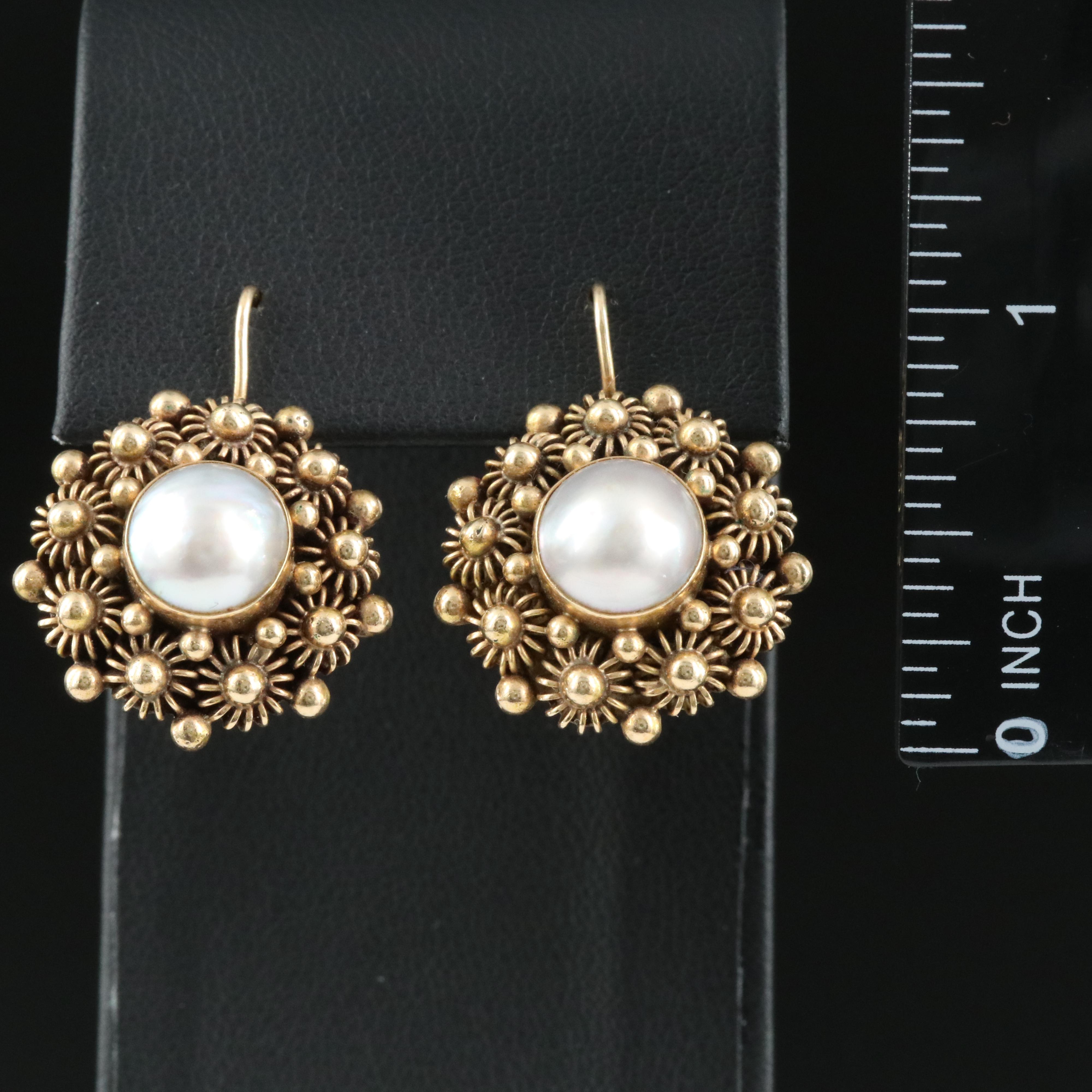 14K Pearl Rosette Earrings